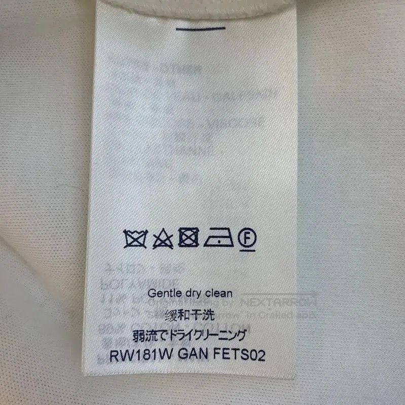 Other Louis Vuitton White Short Sleeve Sweatshirt . Size S / US 4 / IT 40 - 7 Thumbnail
