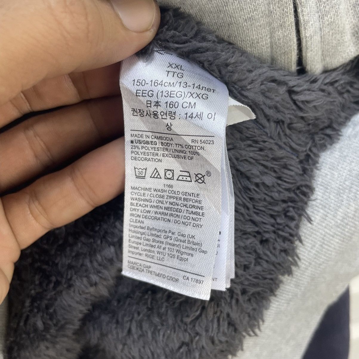 Gap 💥Vintage Gap Kids Spellout Logo Size US M / EU 48-50 / 2 - 7 Thumbnail