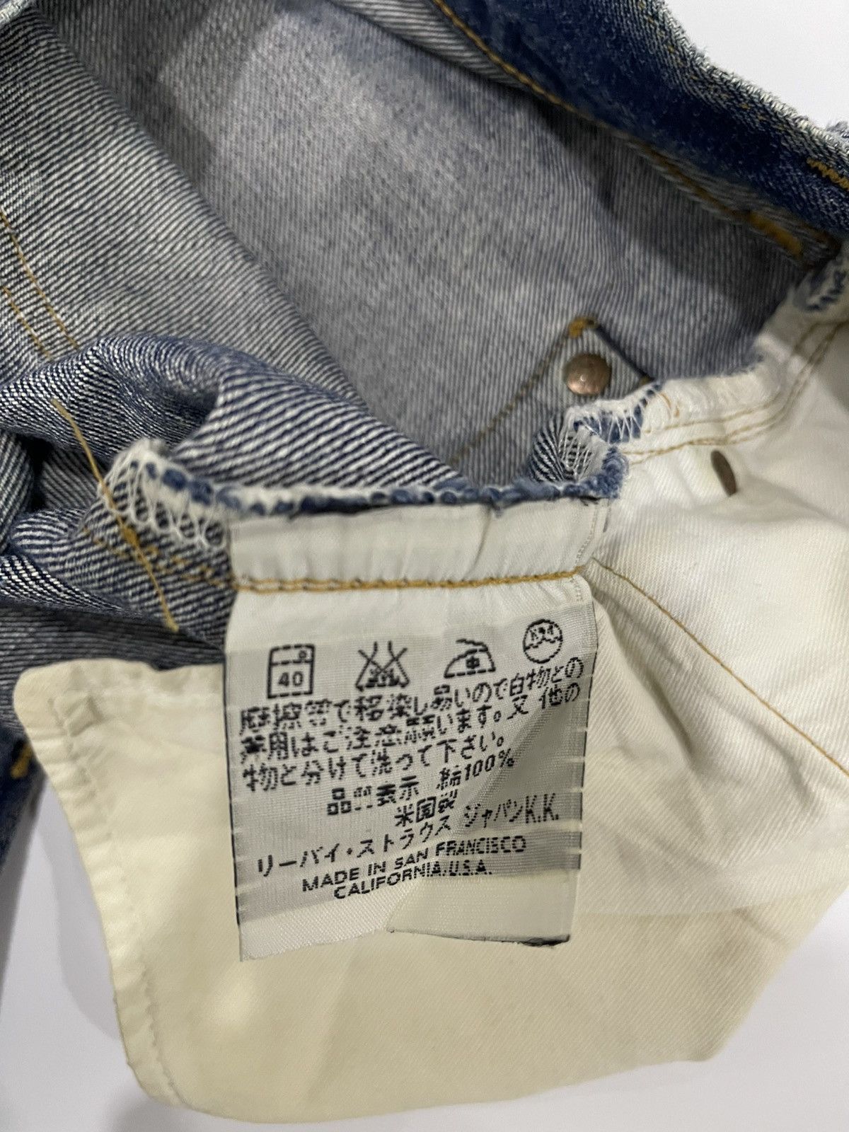 Levi's Levi’s 501 straight leg denim jeans Size US 34 / EU 50 - 8 Thumbnail