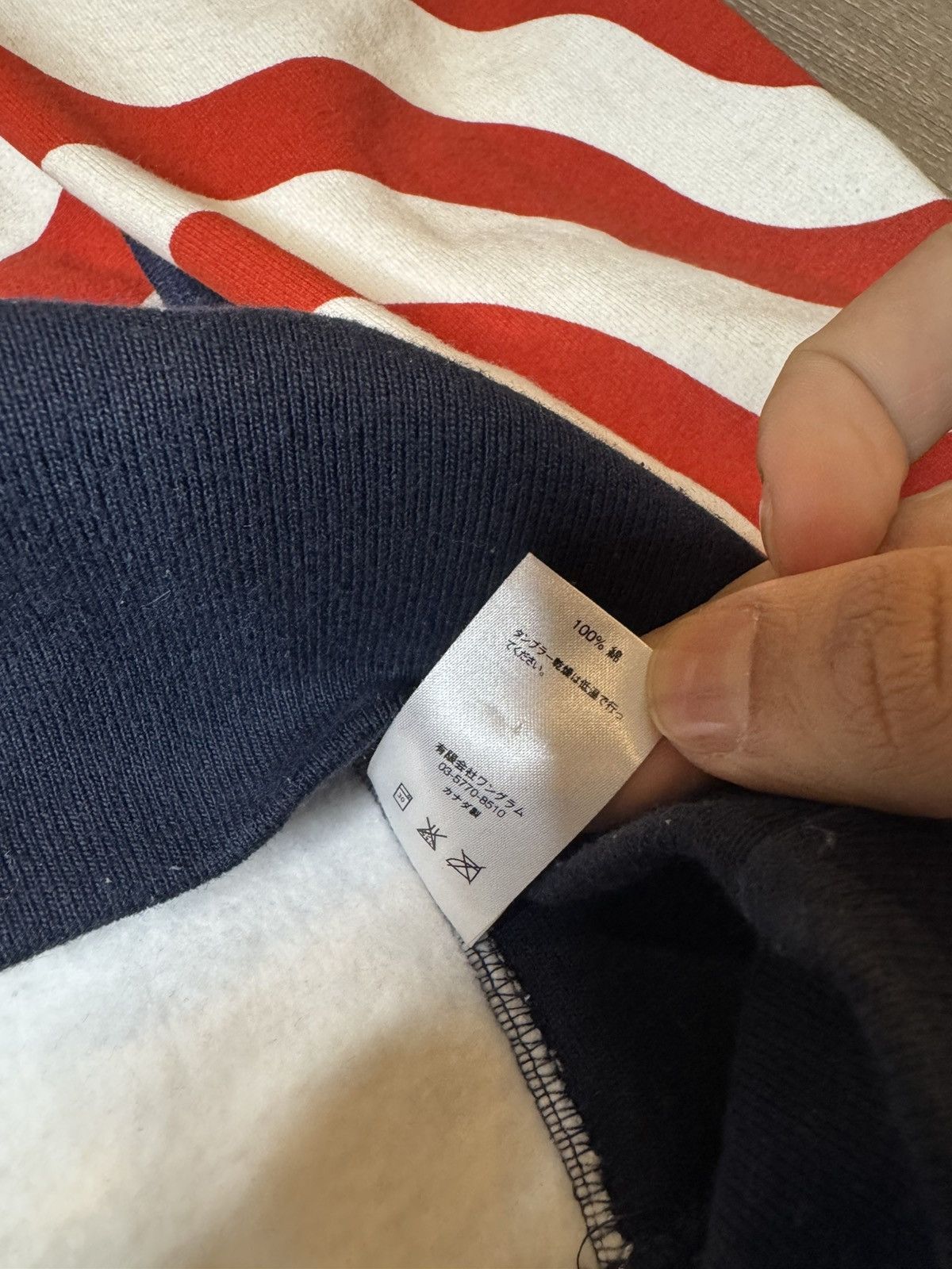 Supreme Supreme Box Logo Hoodie FW14 Size S American Flag Pattern Size US S / EU 44-46 / 1 - 10 Thumbnail