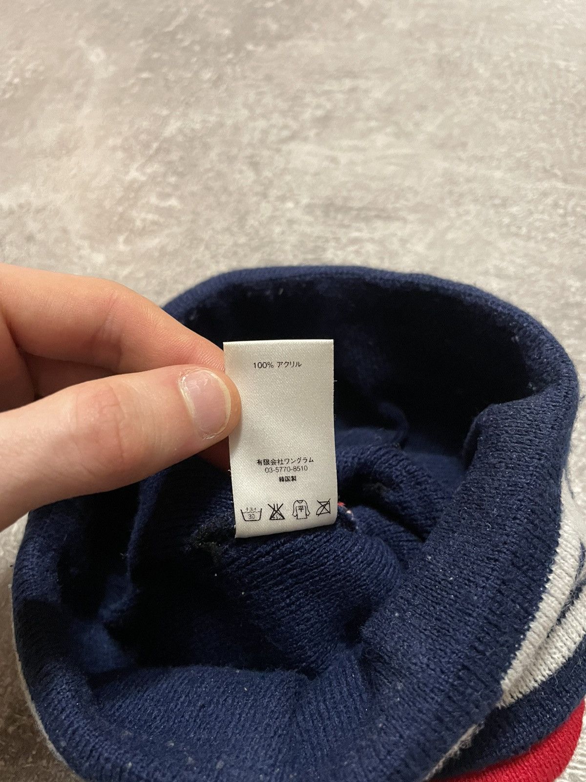 Supreme Supreme Beanie Hat Size ONE SIZE - 8 Thumbnail