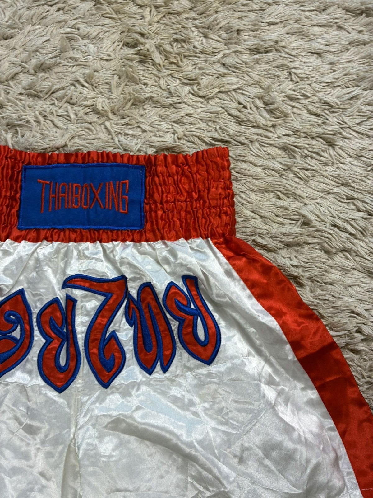 Other Muay Thai Kickboxing shorts Size US 36 / EU 52 - 3 Thumbnail