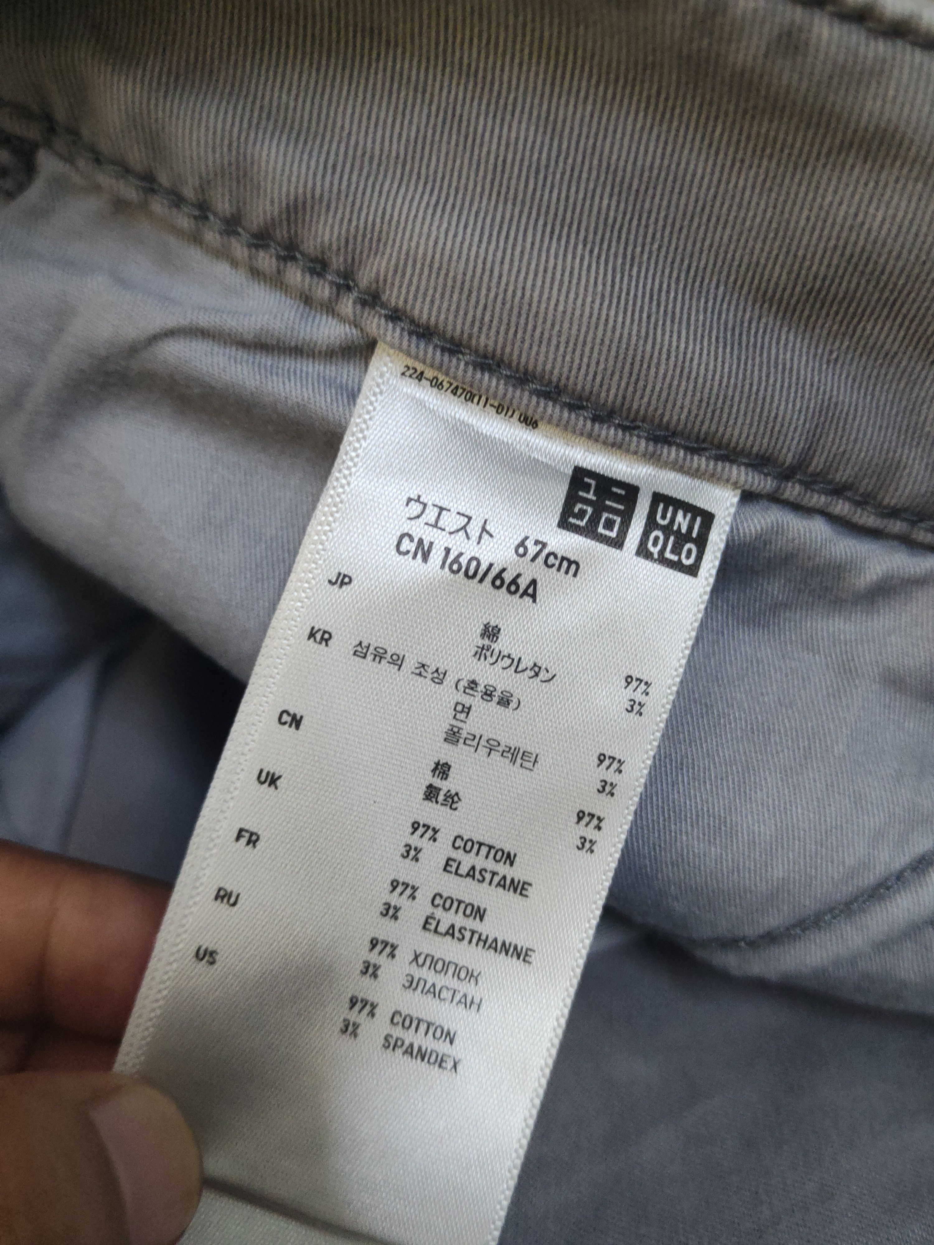 Japanese Brand DL Uniqlo Gray Multipocket Tactical Cargo Pants #1528 Size 28" / US 6 / IT 42 - 14 Thumbnail
