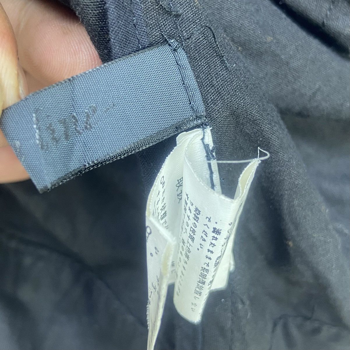Japanese Brand Japanese Brand Punk Anarchy Distressed Jacket Size S / US 4 / IT 40 - 15 Thumbnail