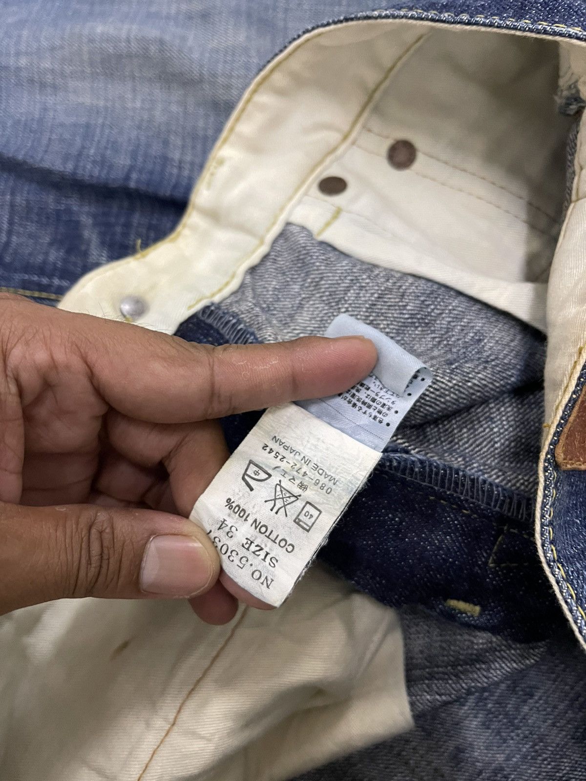 Eternal × Japanese Brand Eternal Japan Back Buckle Slubby Denim Size US 33 - 11 Thumbnail