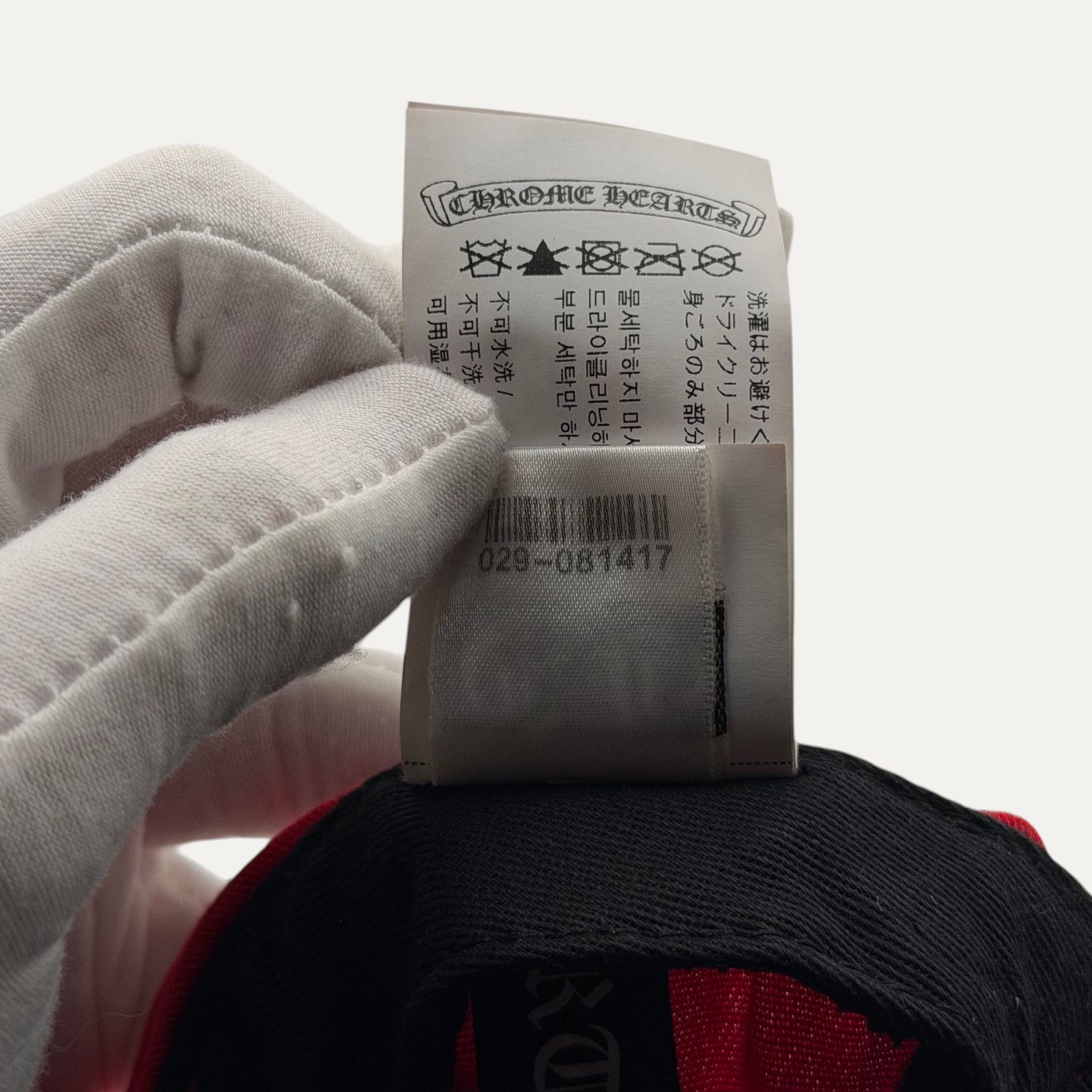 Chrome Hearts Chrome Hearts CH Embroidered Yellow/Red Hat Size ONE SIZE - 8 Thumbnail
