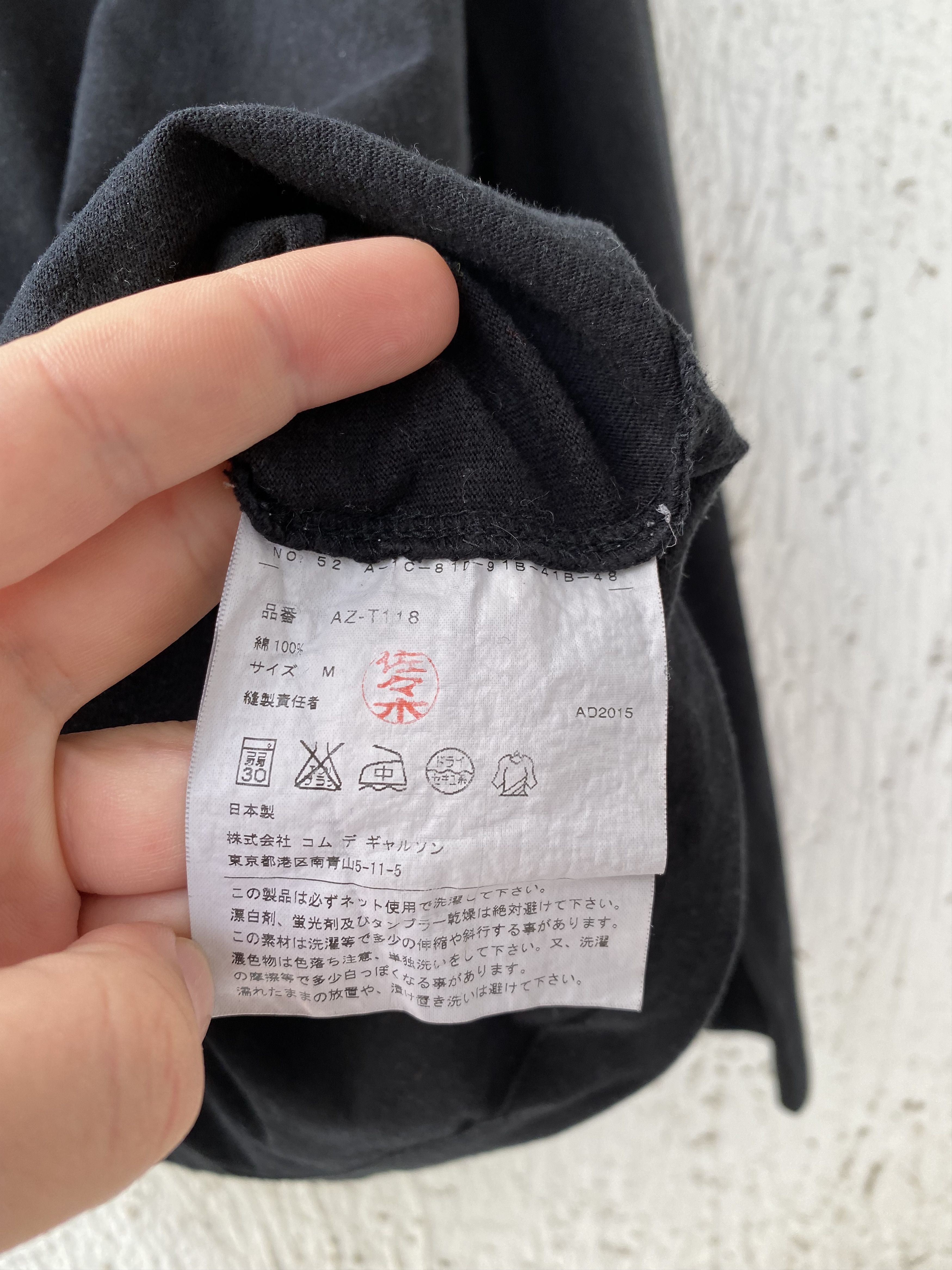 Comme des Garcons PLAY Long Sleeve Logo T-shirt Size US M / EU 48-50 / 2 - 4 Thumbnail