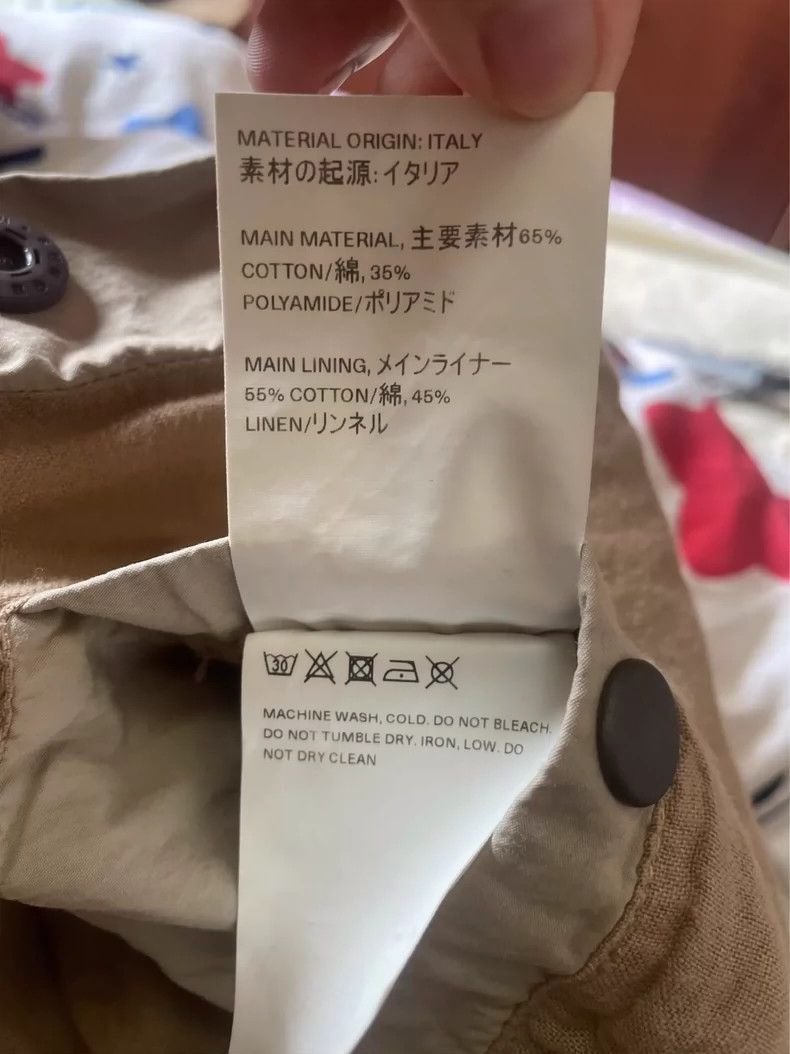 Our Legacy Our Legacy23ss beige parachute hooded jacket Size US S / EU 44-46 / 1 - 4 Thumbnail