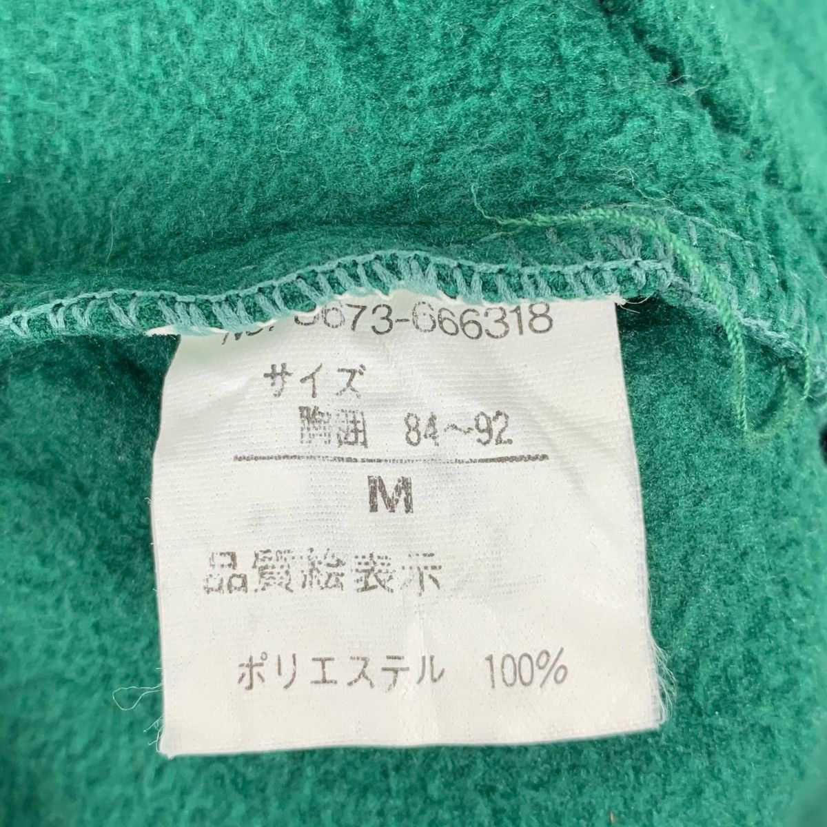 Japanese Brand SANTA BARBARA Yacht Club Outdoor Half Zipper Pullover Jumper Size US L / EU 52-54 / 3 - 6 Thumbnail