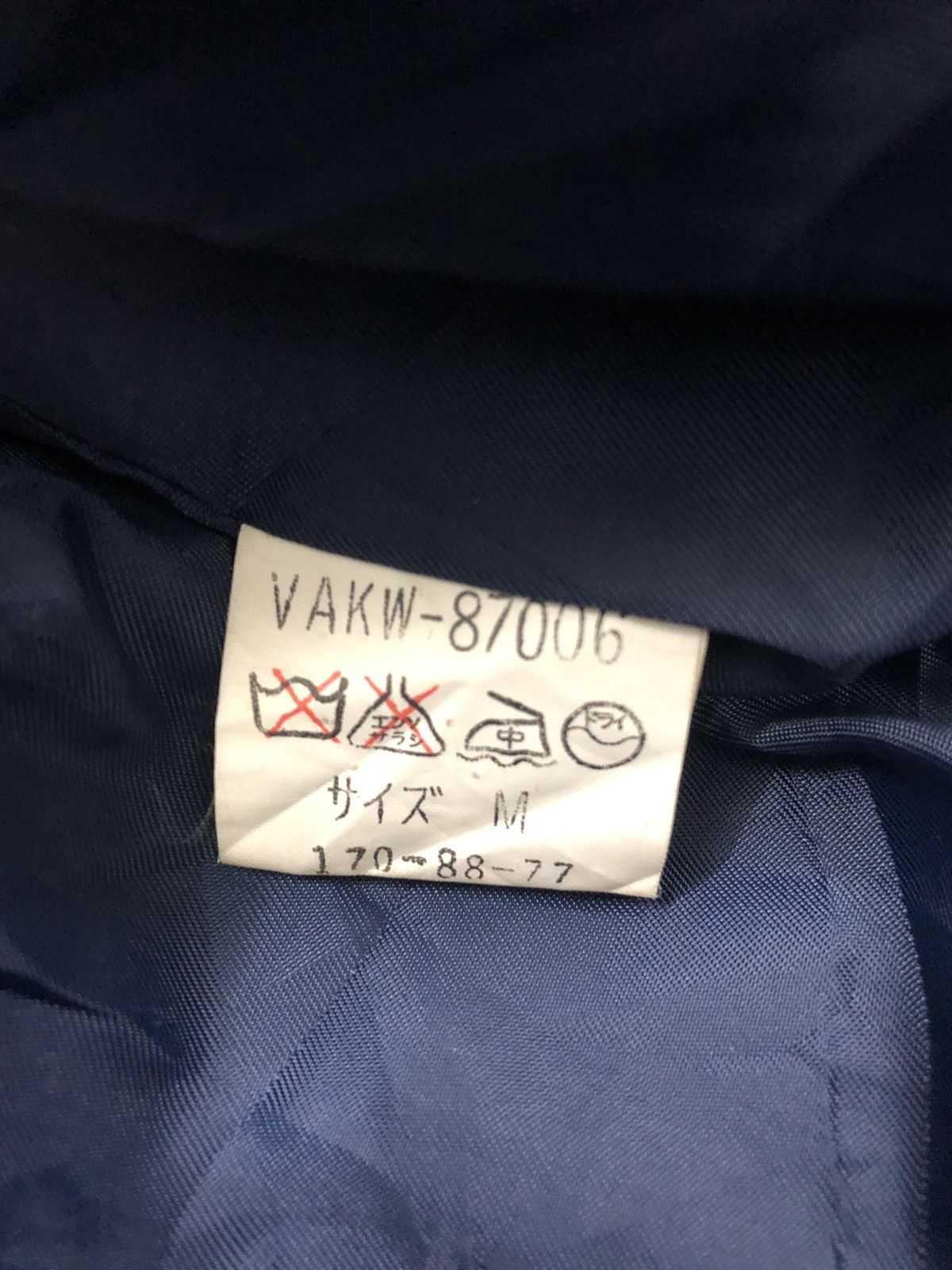 Van × Vintage Vintage Van Jac Wool Check Light Jacket Size US M / EU 48-50 / 2 - 10 Thumbnail