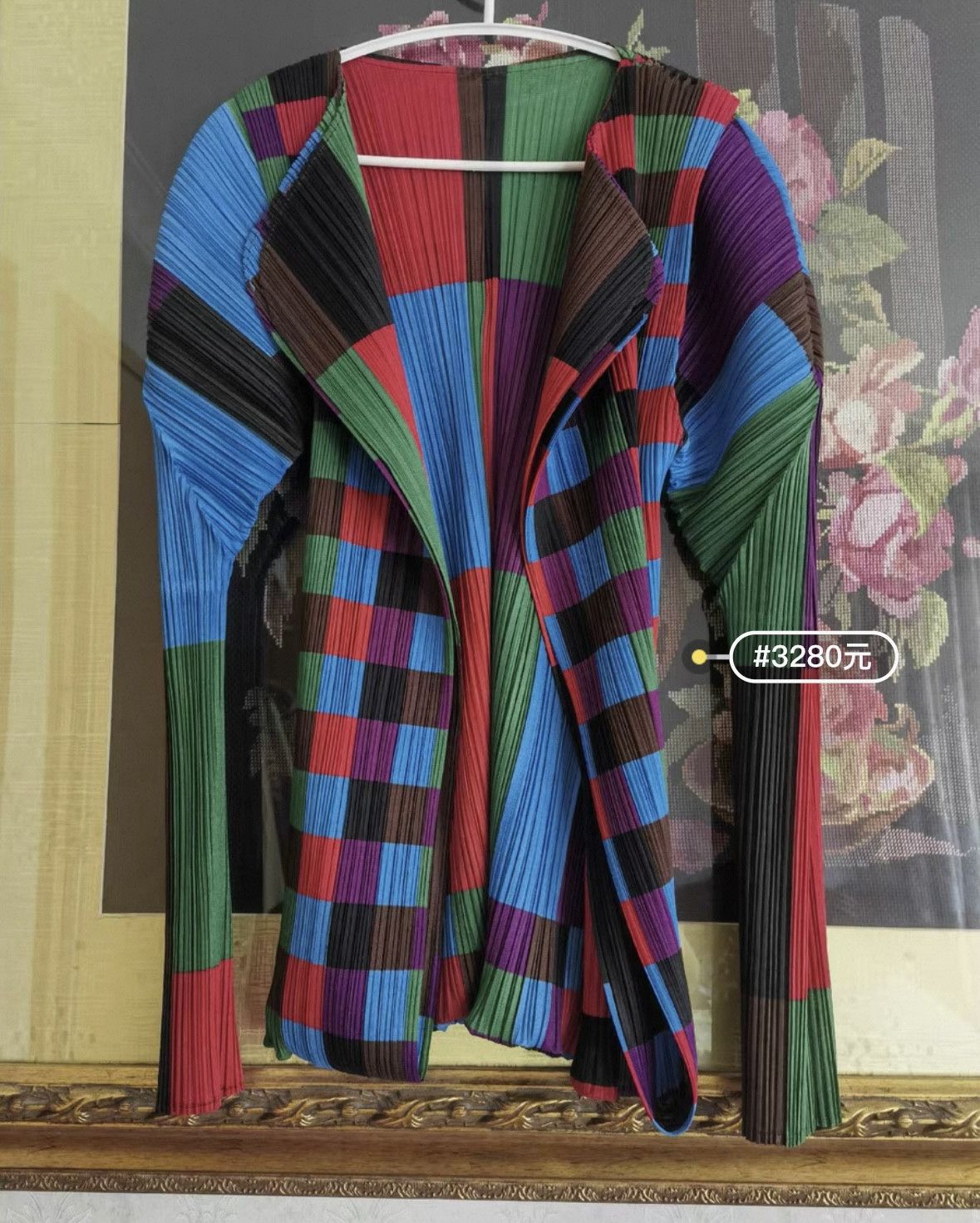 Issey Miyake Issey Miyake Pleated Mosaic Jacket - dmc Size US M / EU 48-50 / 2 - 8 Thumbnail