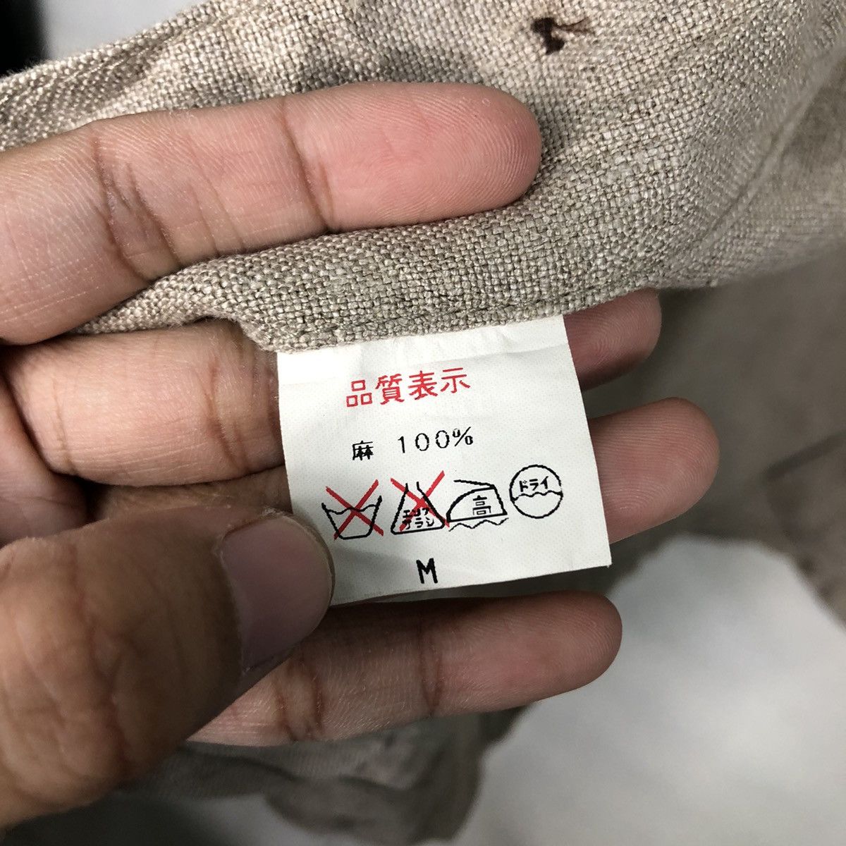 Japanese Brand × Vintage 📌Vintage Chore Worker Jacket Master Johnbull Issey Miyake Size US M / EU 48-50 / 2 - 19 Thumbnail