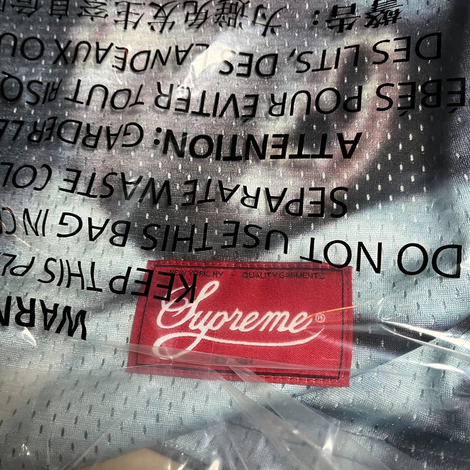 Supreme Supreme Aphex Twin Football Jersey Snow Camo SS25 Size XL Size US XL / EU 56 / 4 - 5 Thumbnail