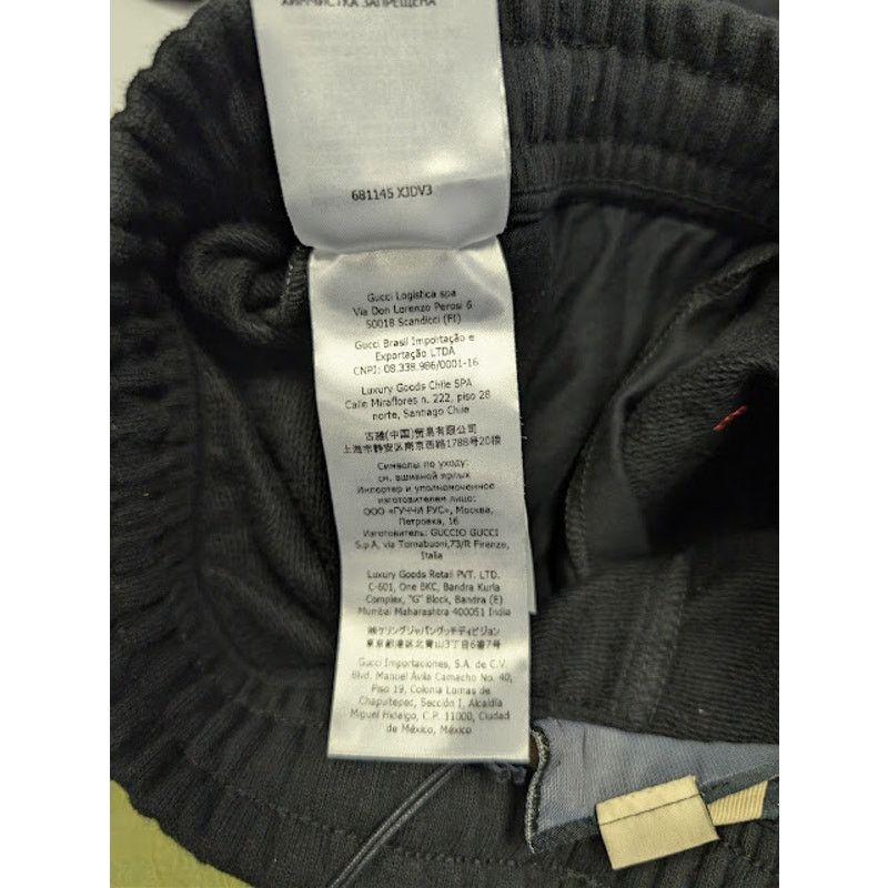 Gucci o1rshd1 Light Felted Cotton Jersey Jogging Pant in Black Size US 38 / EU 54 - 20 Thumbnail