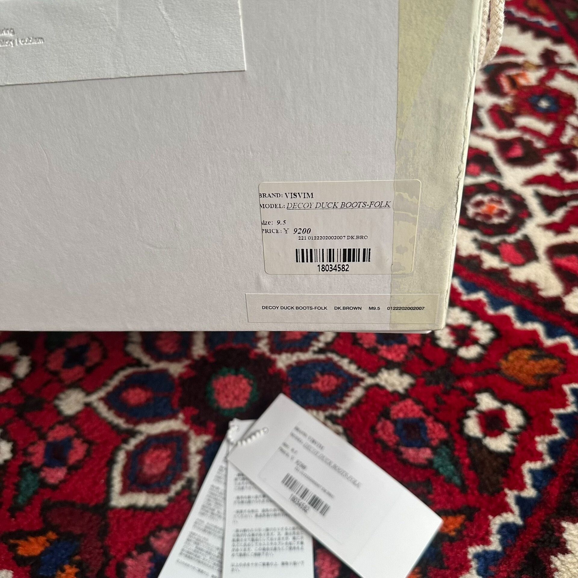 Visvim VISVIM 22AW DECOY DUCK BOOTS 9.5 Size US 9.5 / EU 42-43 - 9 Thumbnail