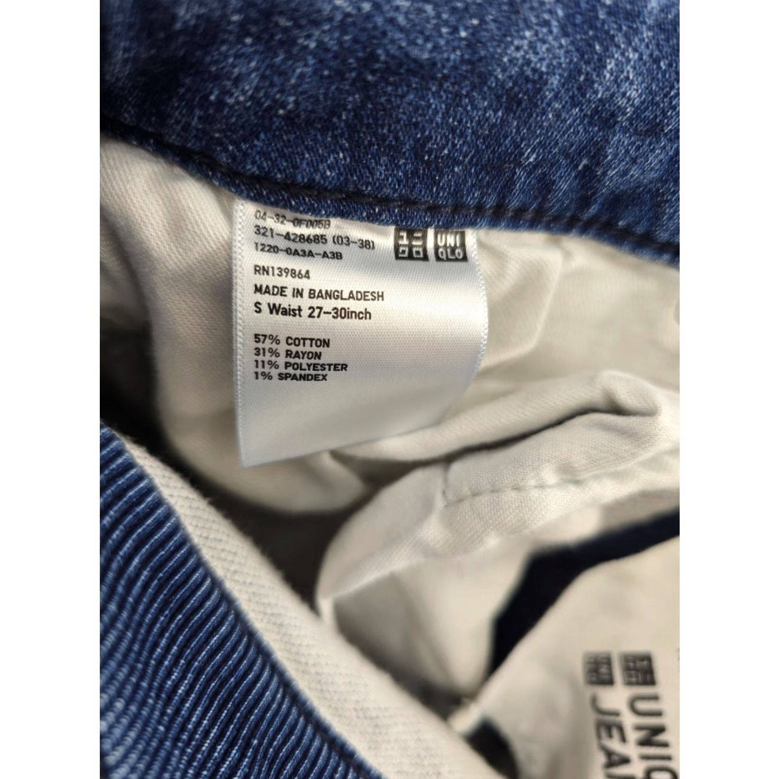 Uniqlo Uniqlo Women’s Skinny Jeans W/Elastic Waist - Size S (27-30 In) Blue, 5-Pocket, Slim Fit Denim Jeans Size 28" / US 6 / IT 42 - 6 Thumbnail