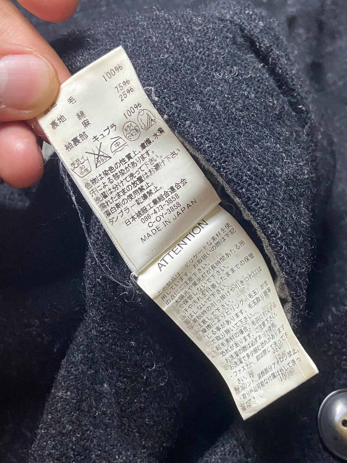 Japanese Brand × Johnbull × Vintage Johnbull Japanese Brand Fish-tailed Long Coat (128) Size US XXS / EU 40 - 6 Thumbnail