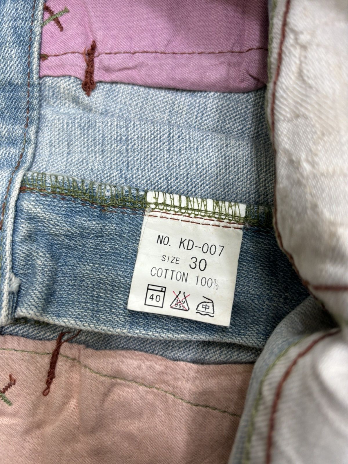 Japanese Brand 💥Denim Art💥ZEN Kyoto Style Japan Faded Floral Denim F569 Size US 30 / EU 46 - 20 Thumbnail