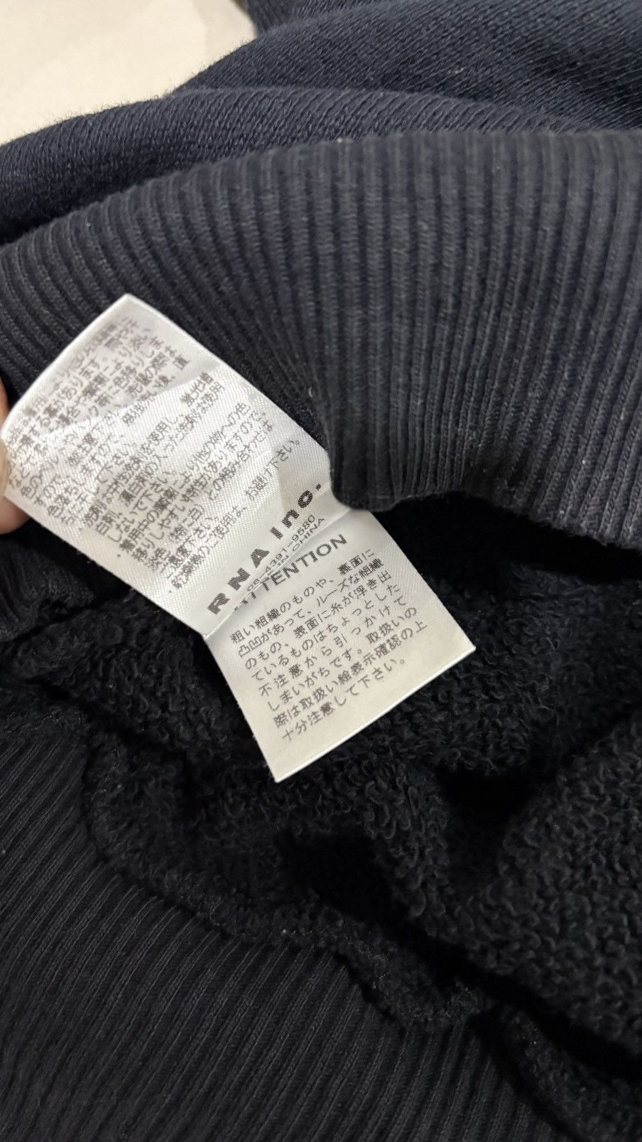 Hysteric Glamour RNA inc sweatshirt designer punk anarchies Size US M / EU 48-50 / 2 - 8 Thumbnail