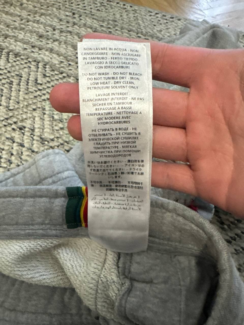 Gucci Gucci tiger grey sweatpants Size US 30 / EU 46 - 7 Thumbnail