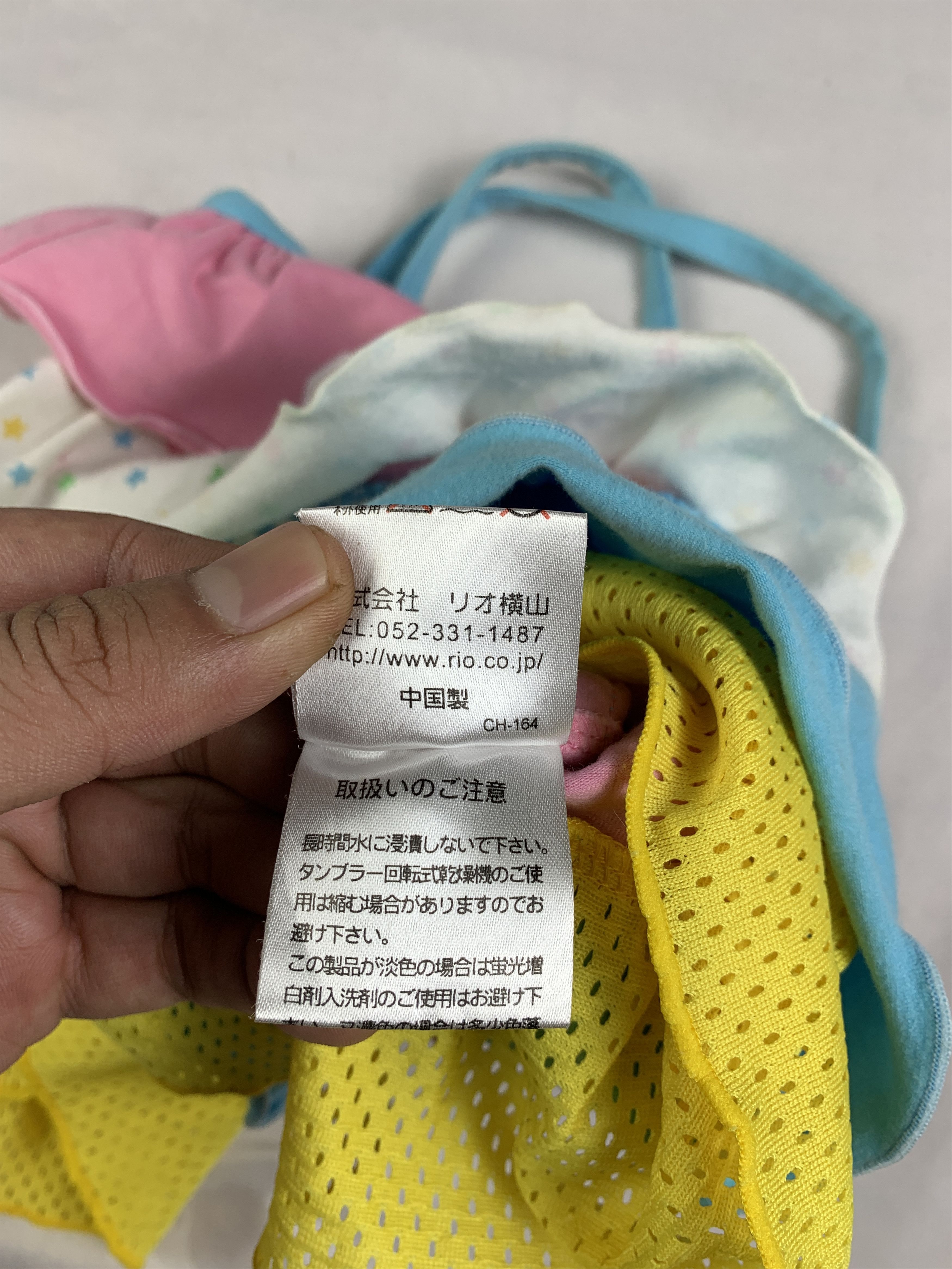 Japanese Brand Cuties Multifabric Cross Baby Tank Top (XS) Size XS / US 0-2 / IT 36-38 - 9 Thumbnail