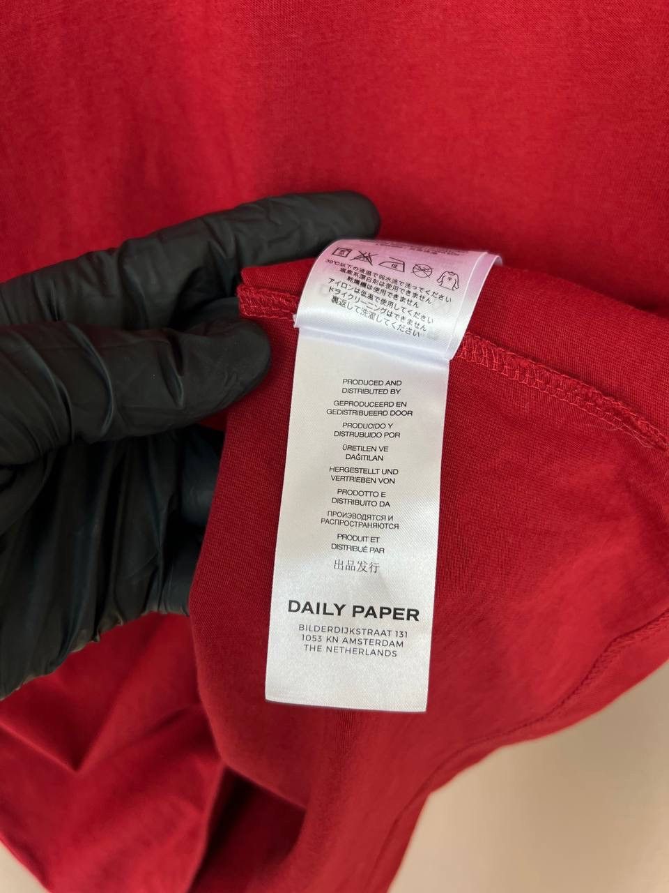 Daily Paper Daily Paper Alias T-Shirt Mens Size S Red Short Sleeve Logo Size US S / EU 44-46 / 1 - 14 Thumbnail