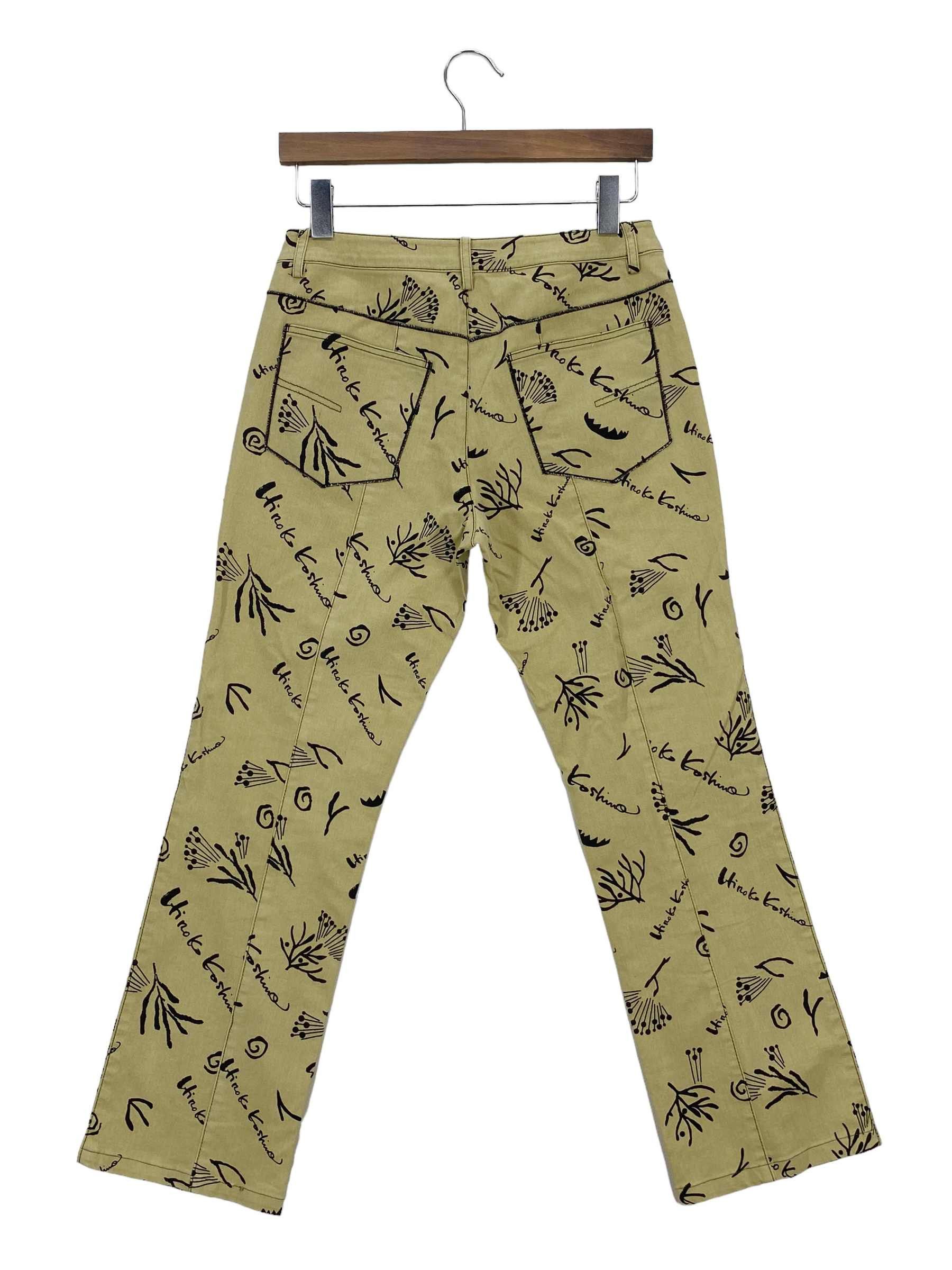 Other Hiroko Koshino Baker Pocket Jeans Size US 29 - 1 Thumbnail