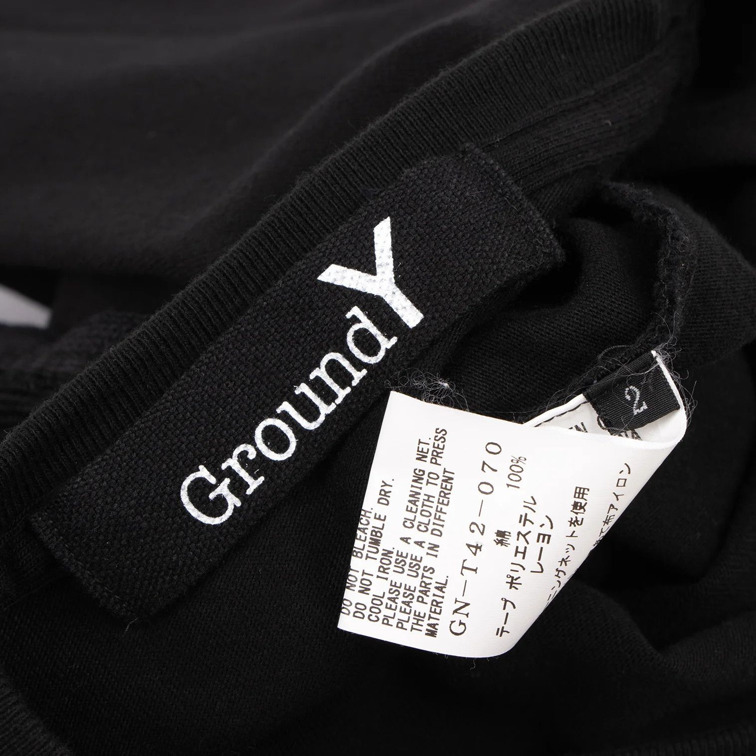 Yohji Yamamoto Tape-Decorated T-Shirt in Black, Size 2 Size US M / EU 48-50 / 2 - 12 Thumbnail