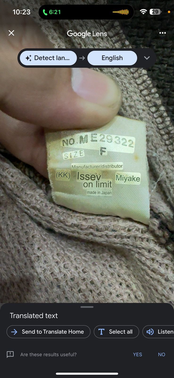 Issey Miyake 1982 ISSEY MIYAKE WAXED UPHOLSTERY SACK PATTERN HEAVY JACKET Size US L / EU 52-54 / 3 - 10 Thumbnail