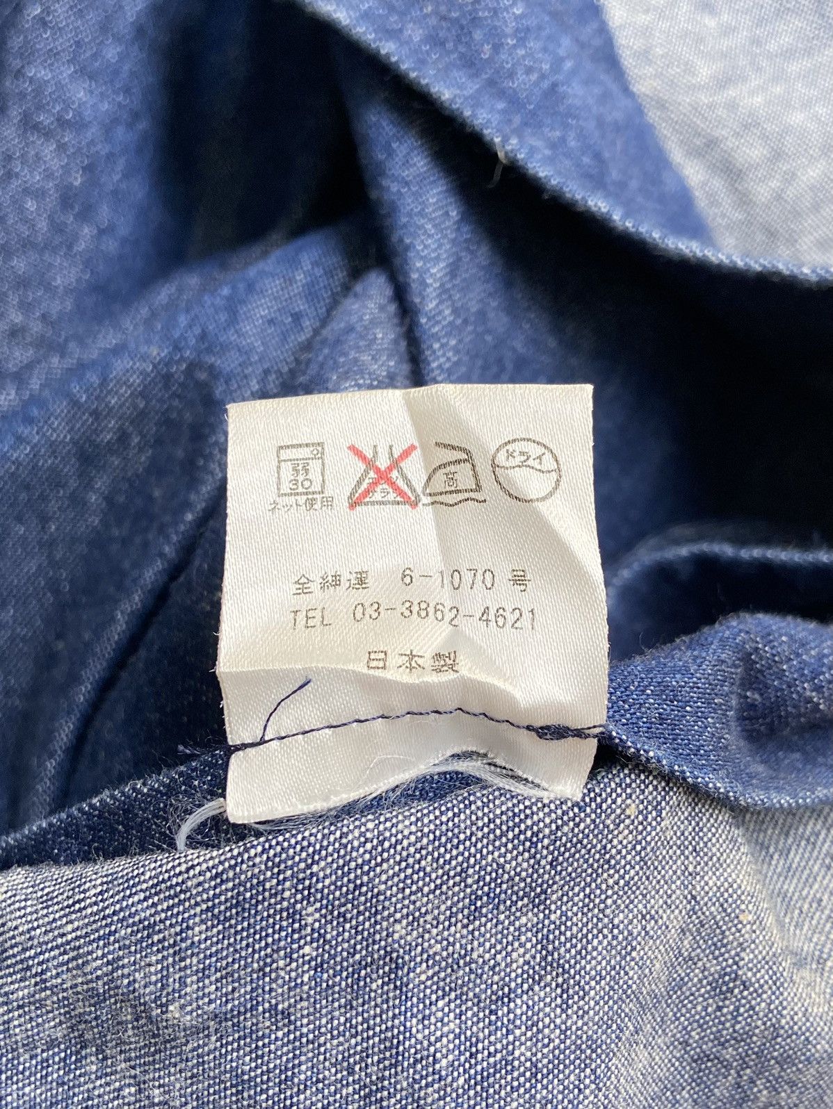 Alexander Julian × Japanese Brand SO By ALEXANDER VAN SLOBBE Shirt Size US M / EU 48-50 / 2 - 8 Thumbnail