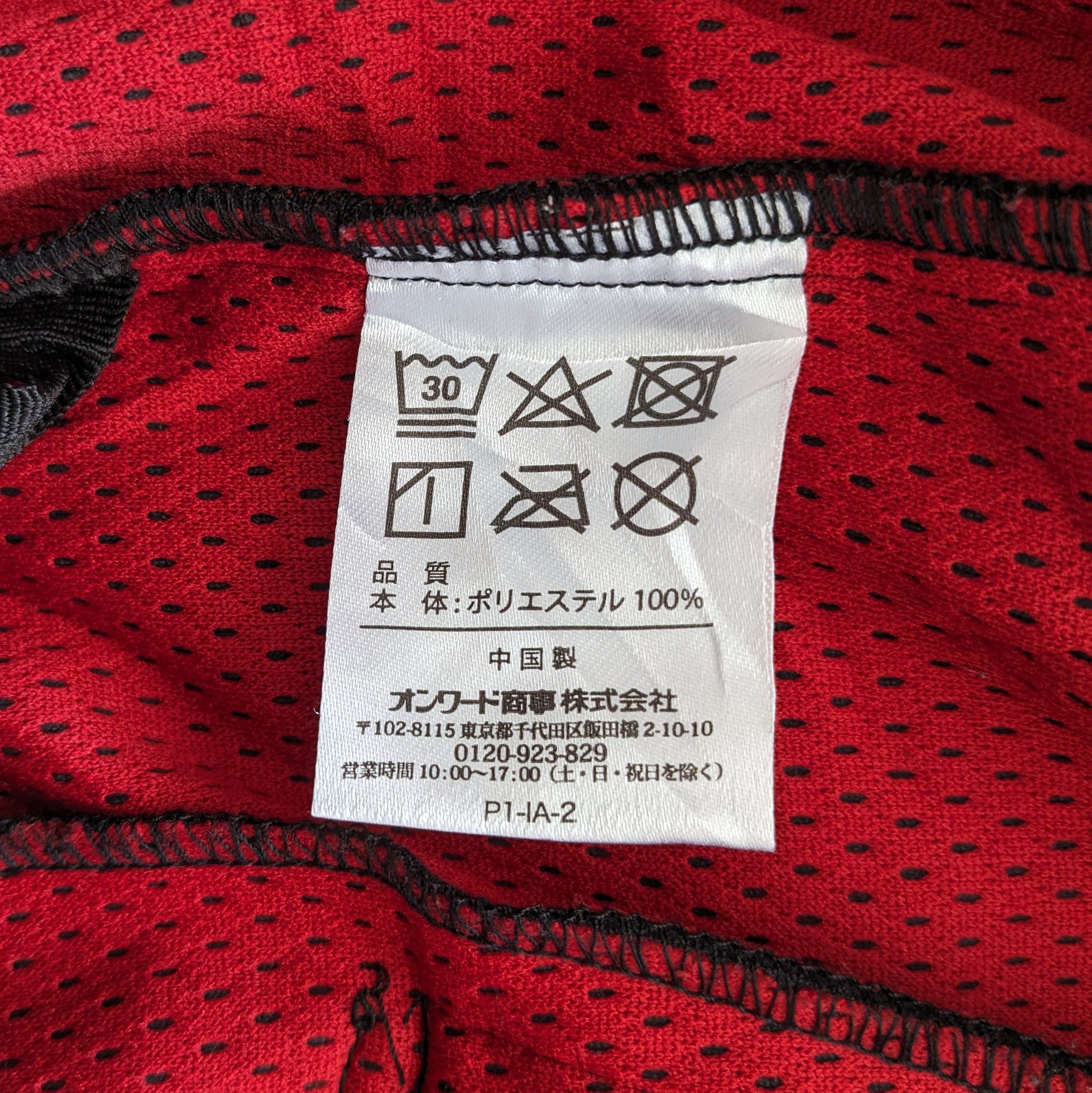 Japanese Brand Vintage TRD TOYOTA Motorsports Racing Custom Jacket Size US M / EU 48-50 / 2 - 8 Thumbnail