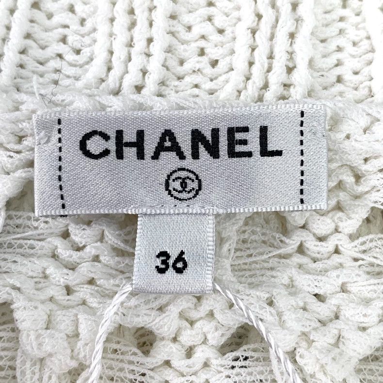 Chanel ChanelBeige geometric pattern inlaid hollow cotton long-sle Size XXS / US 00 / IT 34 - 5 Thumbnail