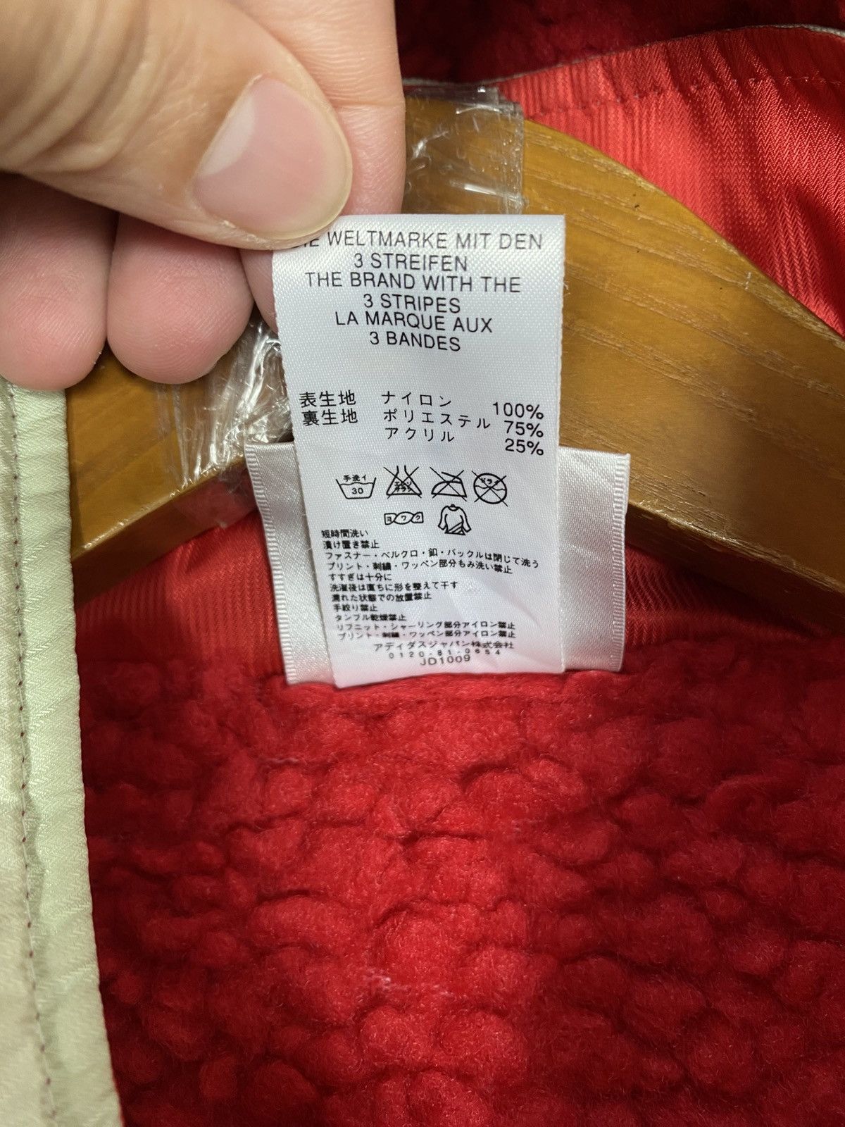 Adidas Rare‼️ Vintage Adidas Parka for Winter Big Logo Size US L / EU 52-54 / 3 - 8 Thumbnail