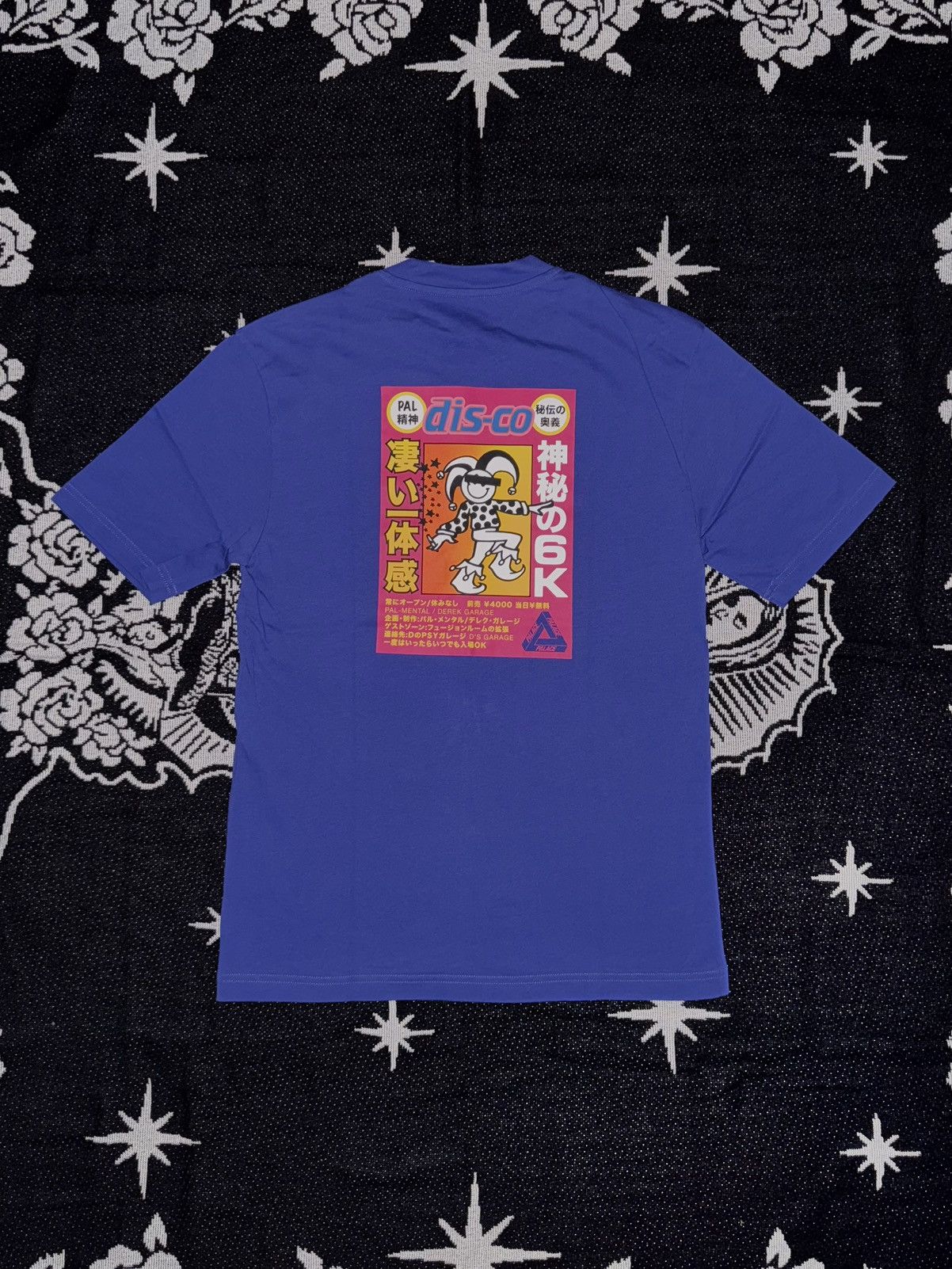 Palace Palace Derek Garage T-Shirt Size US S / EU 44-46 / 1 - 3 Thumbnail