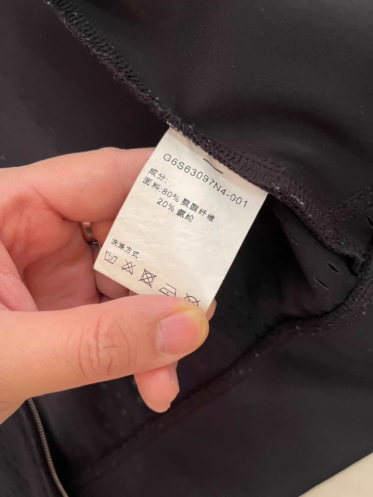 Givenchy Givenchy Black Cutout Stretchy Breathable S Jacket Authentic Size US S / EU 44-46 / 1 - 4 Thumbnail