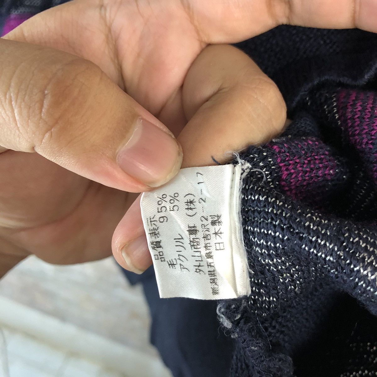 Homespun Knitwear × Japanese Brand Qurante Cingars Dark Blue Knitwear #A658 Size M / US 6-8 / IT 42-44 - 13 Thumbnail
