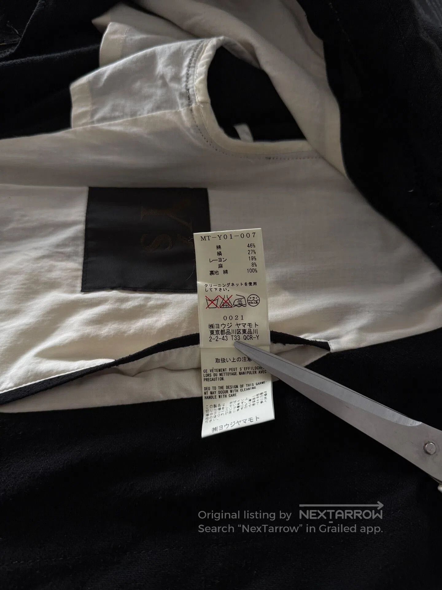 Y's for Men Yohji Yamamoto Y's Black Short Jacket. Size US M / EU 48-50 / 2 - 6 Thumbnail