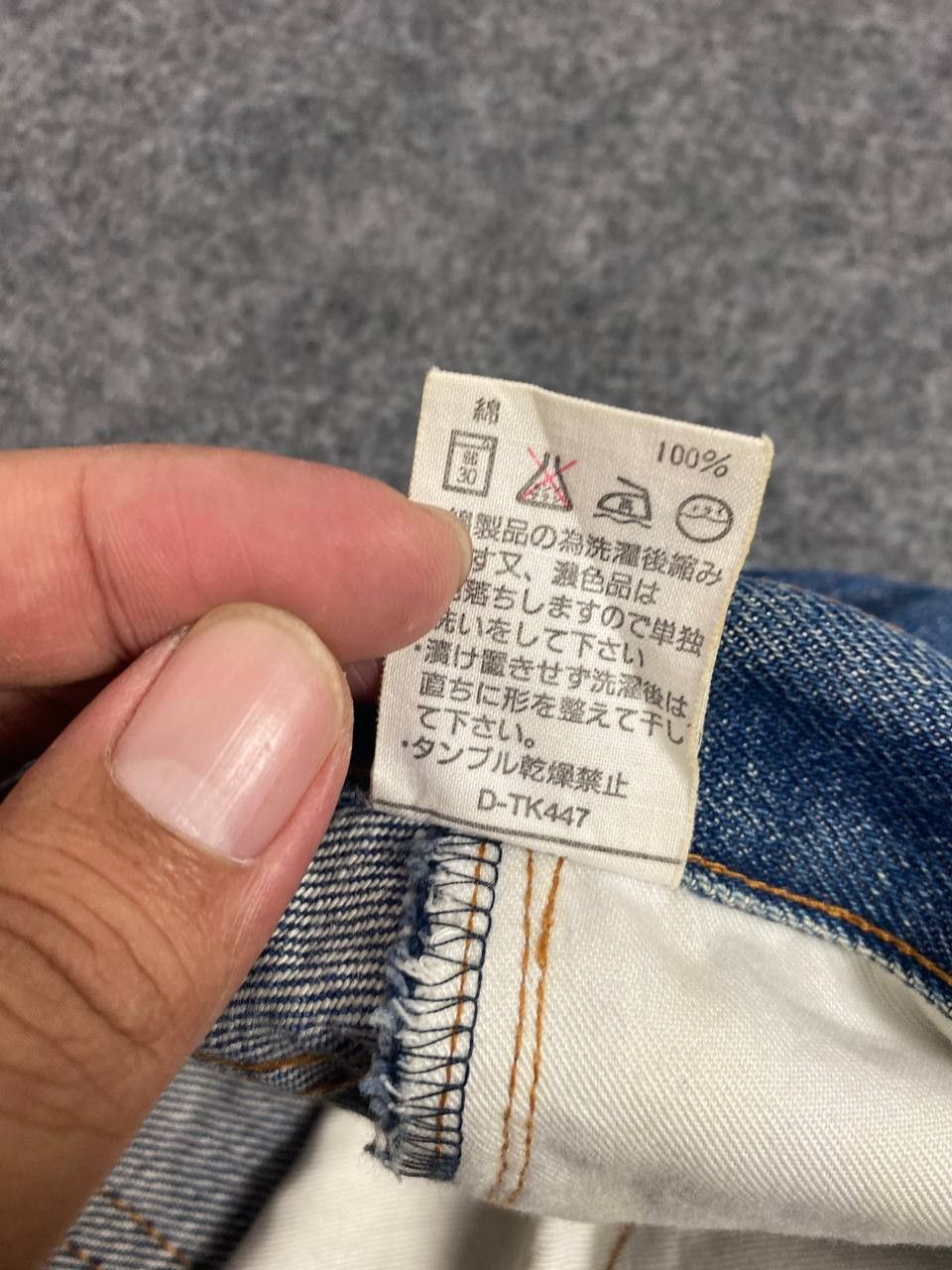 A.P.C. vintage apc japan selvedge distressed denim nice design Size US 33 - 19 Thumbnail