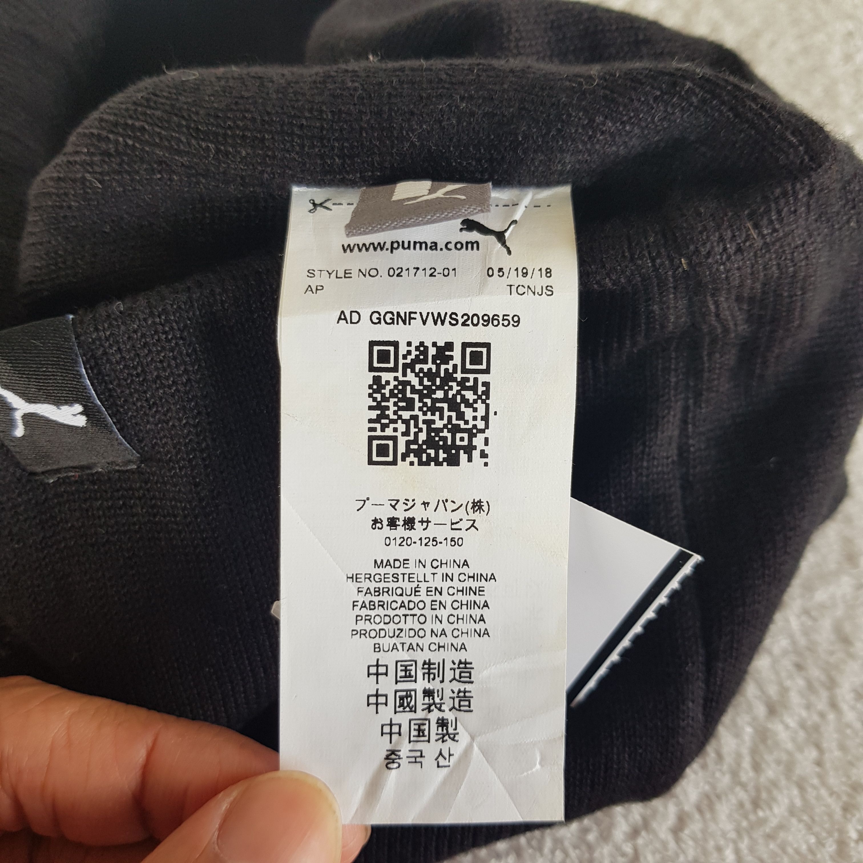 Puma Vintage Puma Beanie Fair Isle Ribbed Knit Snow Caps Hats. Size ONE SIZE - 8 Thumbnail