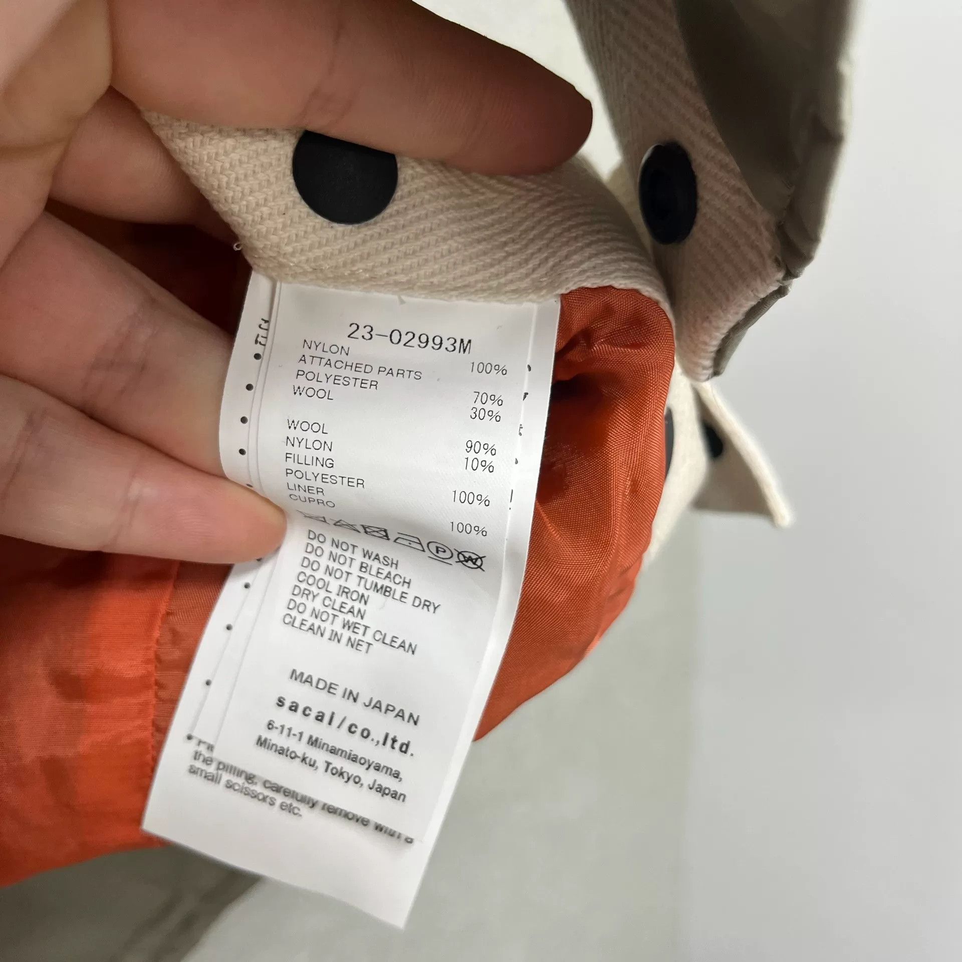 Sacai sacai double-layered nylon vest with side ties Size US M / EU 48-50 / 2 - 3 Thumbnail