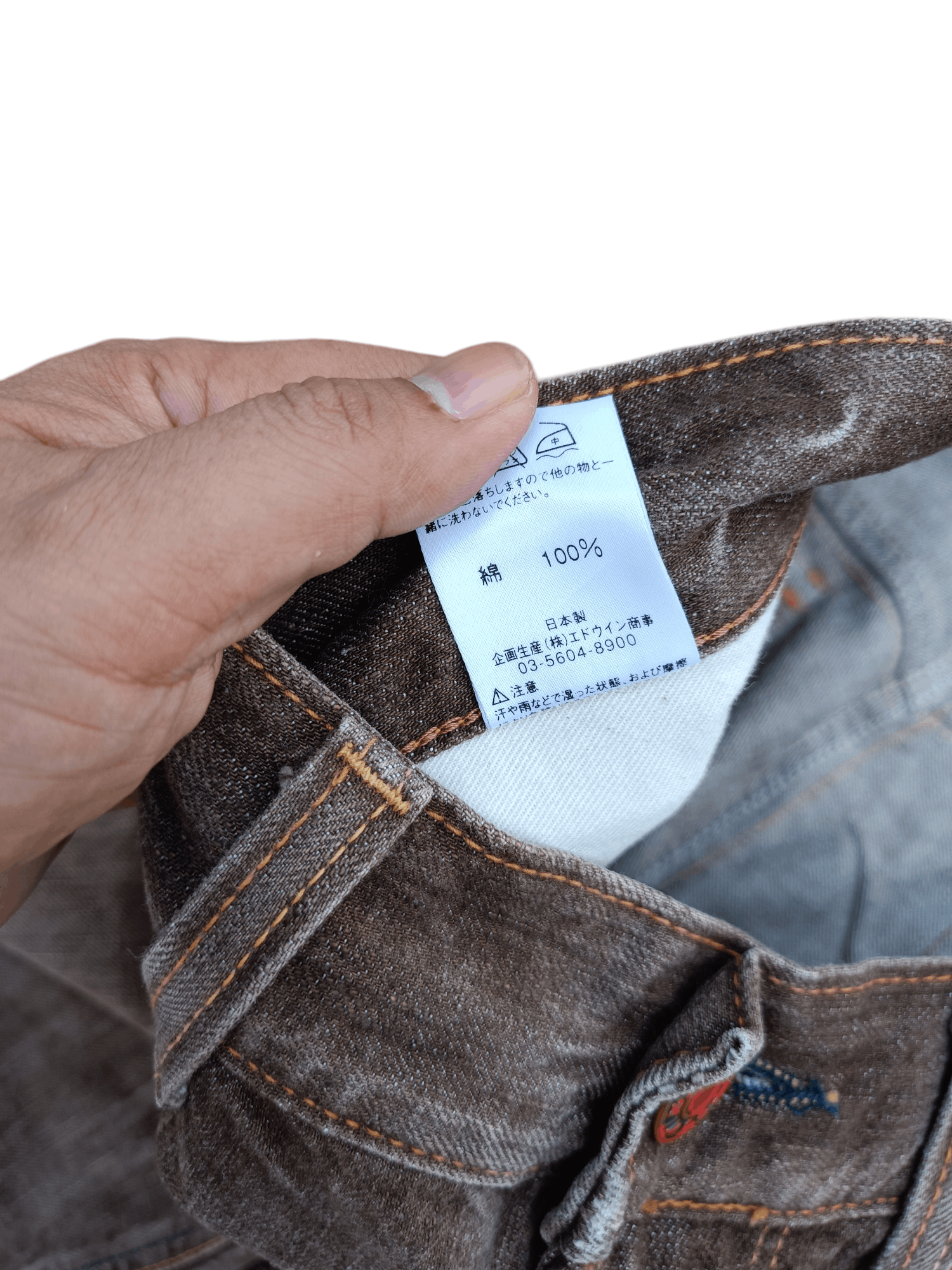 Japanese Brand FLARED 90s Edwin 503 Flare BlueTrip Whiskers Faded Jeans Size US 35 - 14 Thumbnail