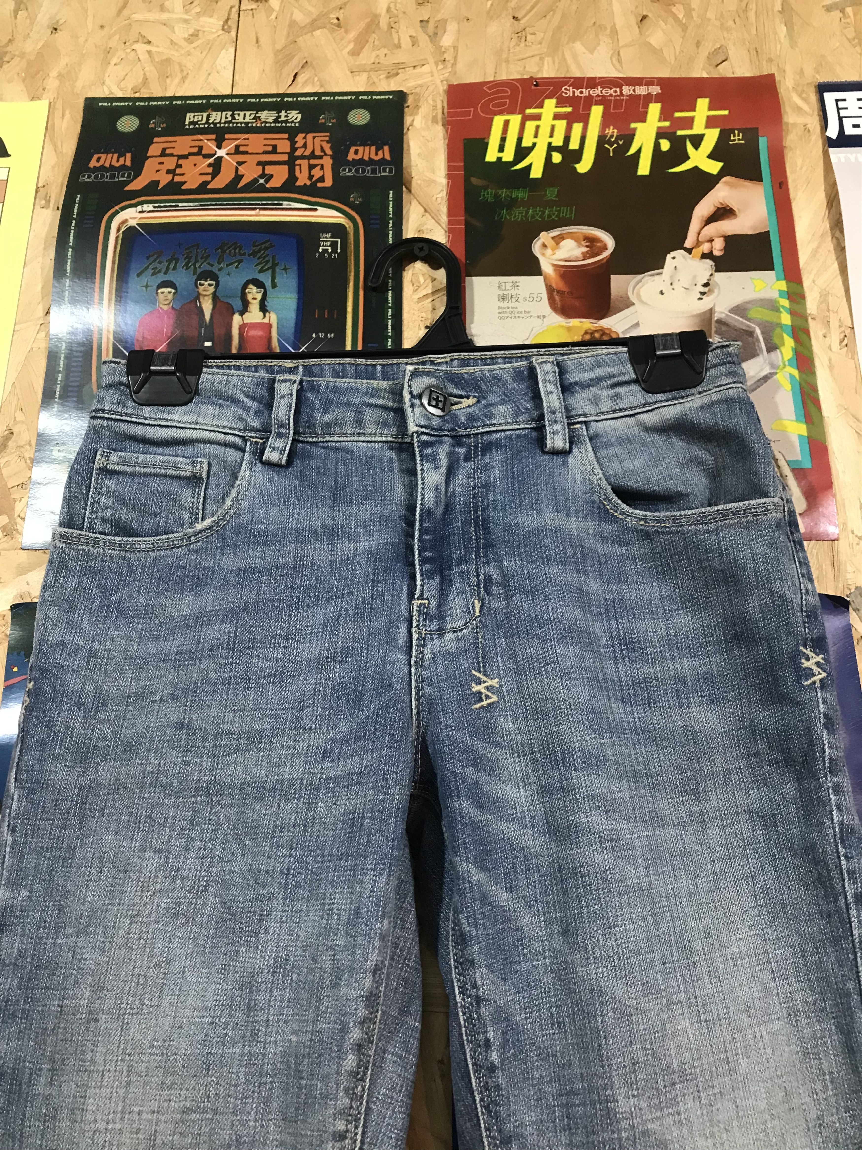 Ksubi Ksubi Punk Style Denim Pants Size 26" / US 2 / IT 38 - 2 Thumbnail