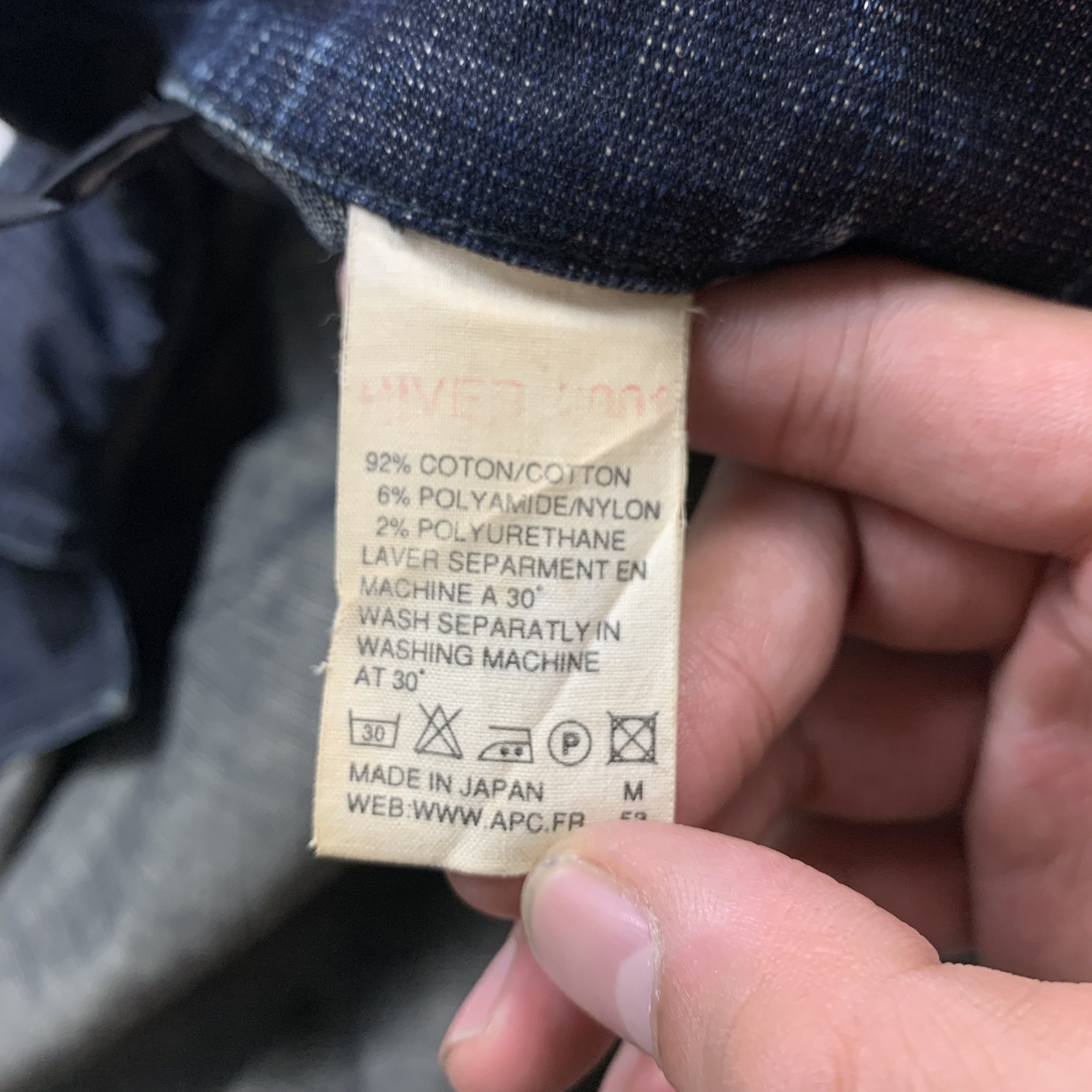 A.P.C. APC Denim Outer Shirt Jacket Size US M / EU 48-50 / 2 - 9 Thumbnail
