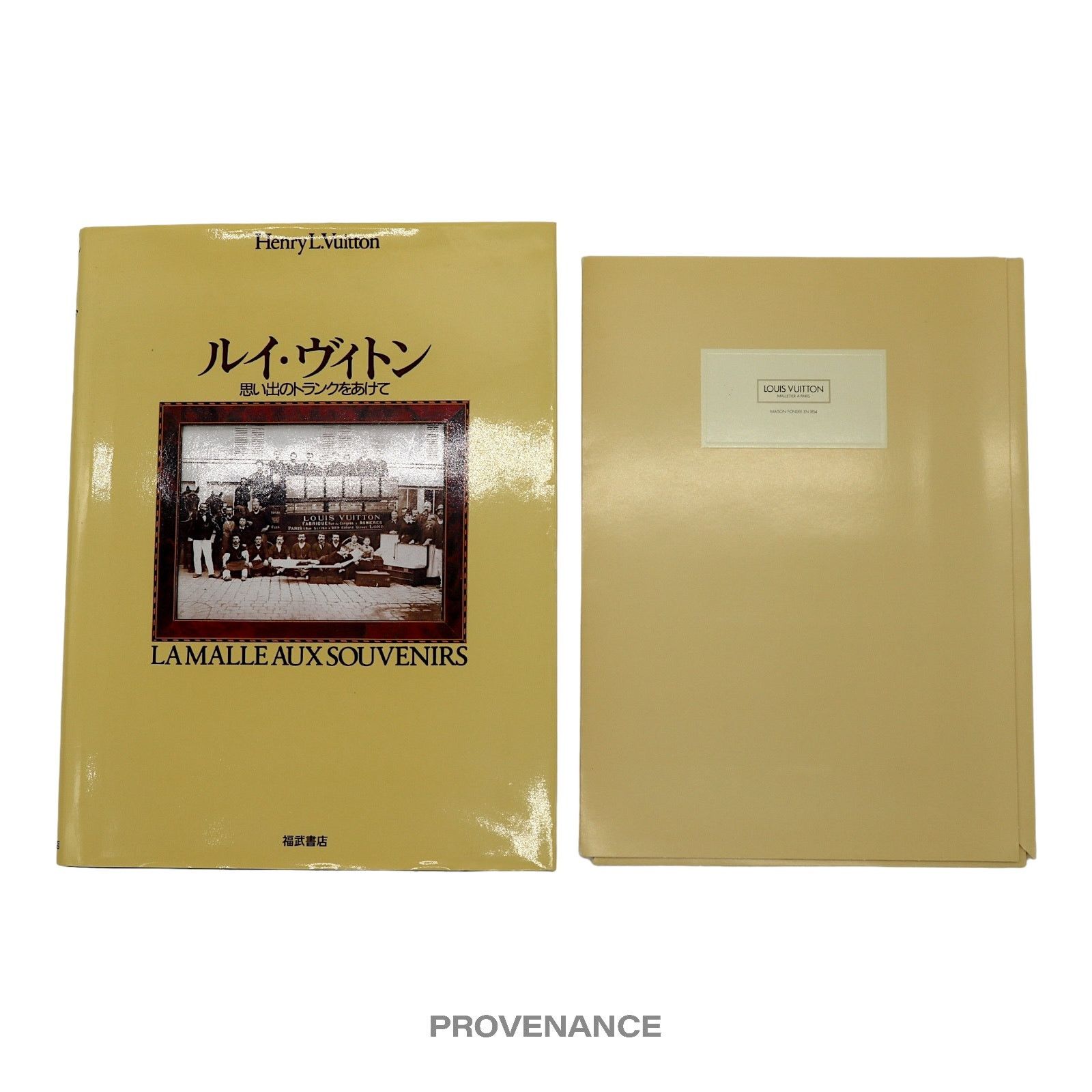 Louis Vuitton 🔴 Louis Vuitton "LAMALLE AUX SOUVENIRS" Book Size ONE SIZE - 3 Thumbnail