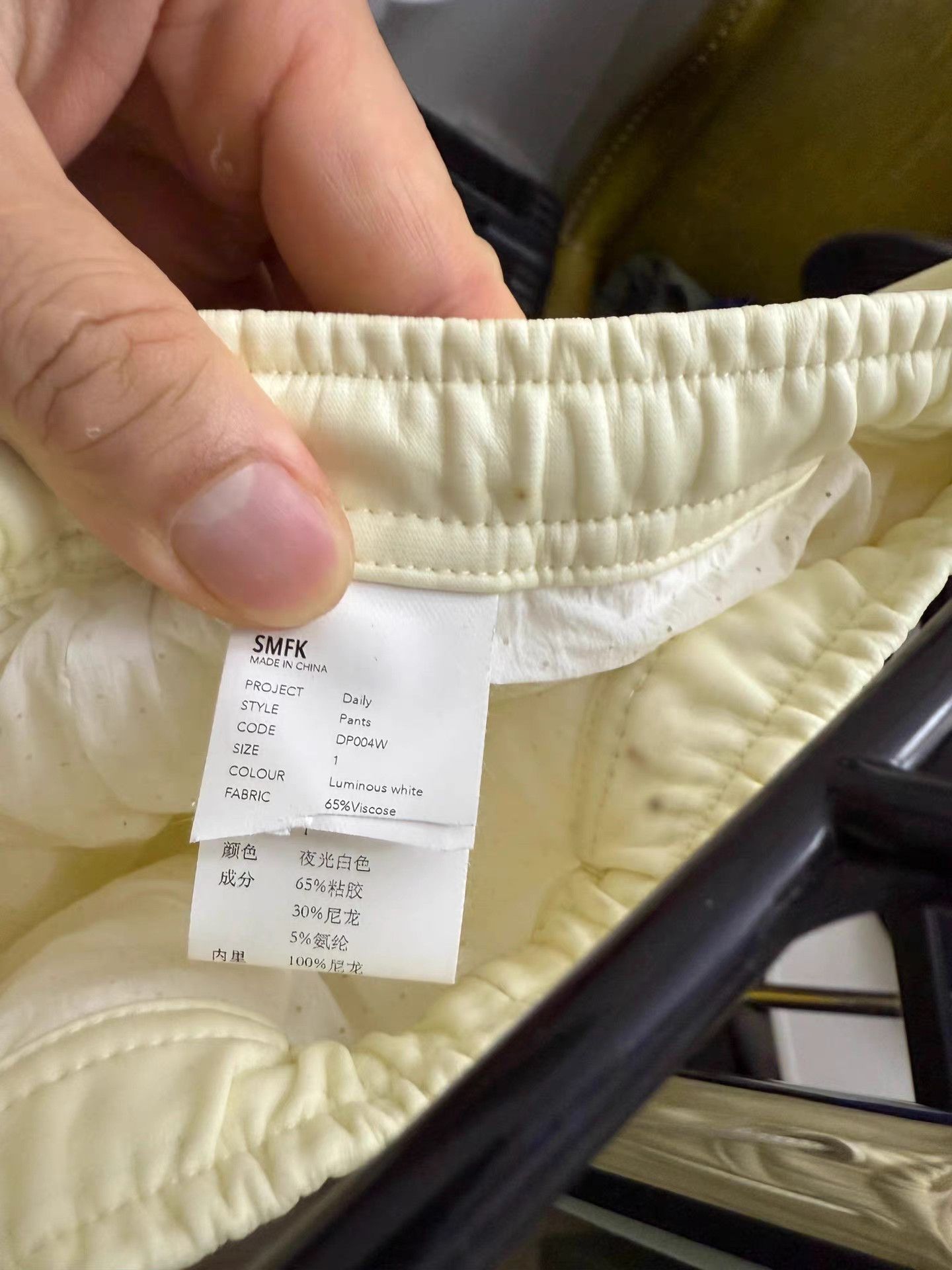 SMFK SMFK Sweatpants K27 Size 24" / US 00 / IT 34 - 3 Thumbnail
