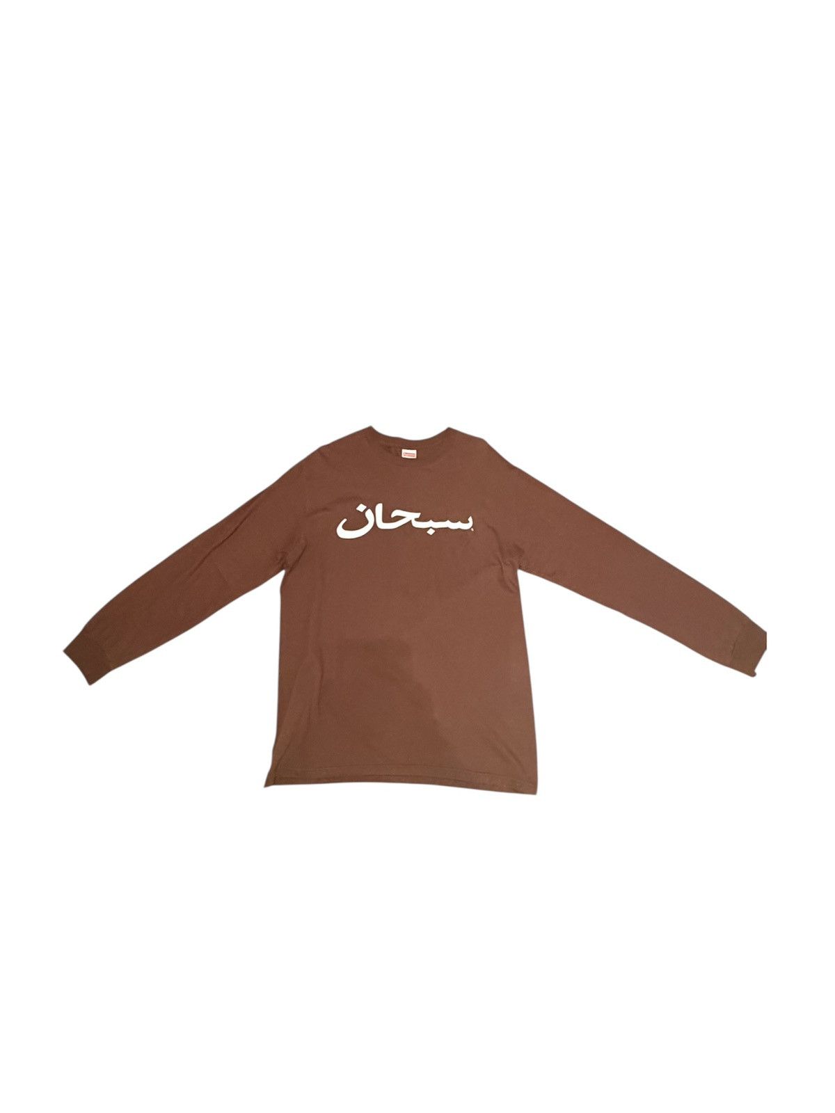 Supreme Supreme FW17 Arabic Tee Longsleeve Size US M / EU 48-50 / 2 - 1 Thumbnail