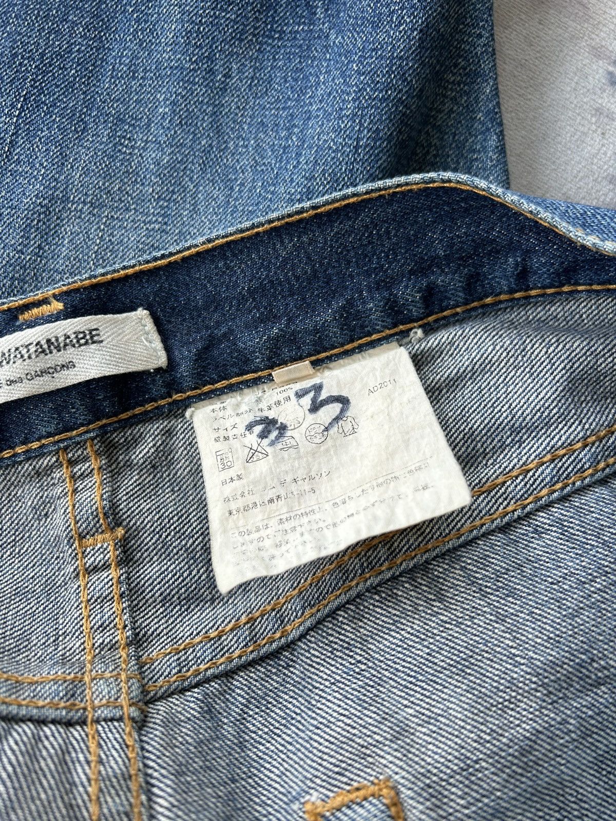 Junya Watanabe AD2011 Junya Watanabe Patchwork Denim Size US 31 - 19 Thumbnail