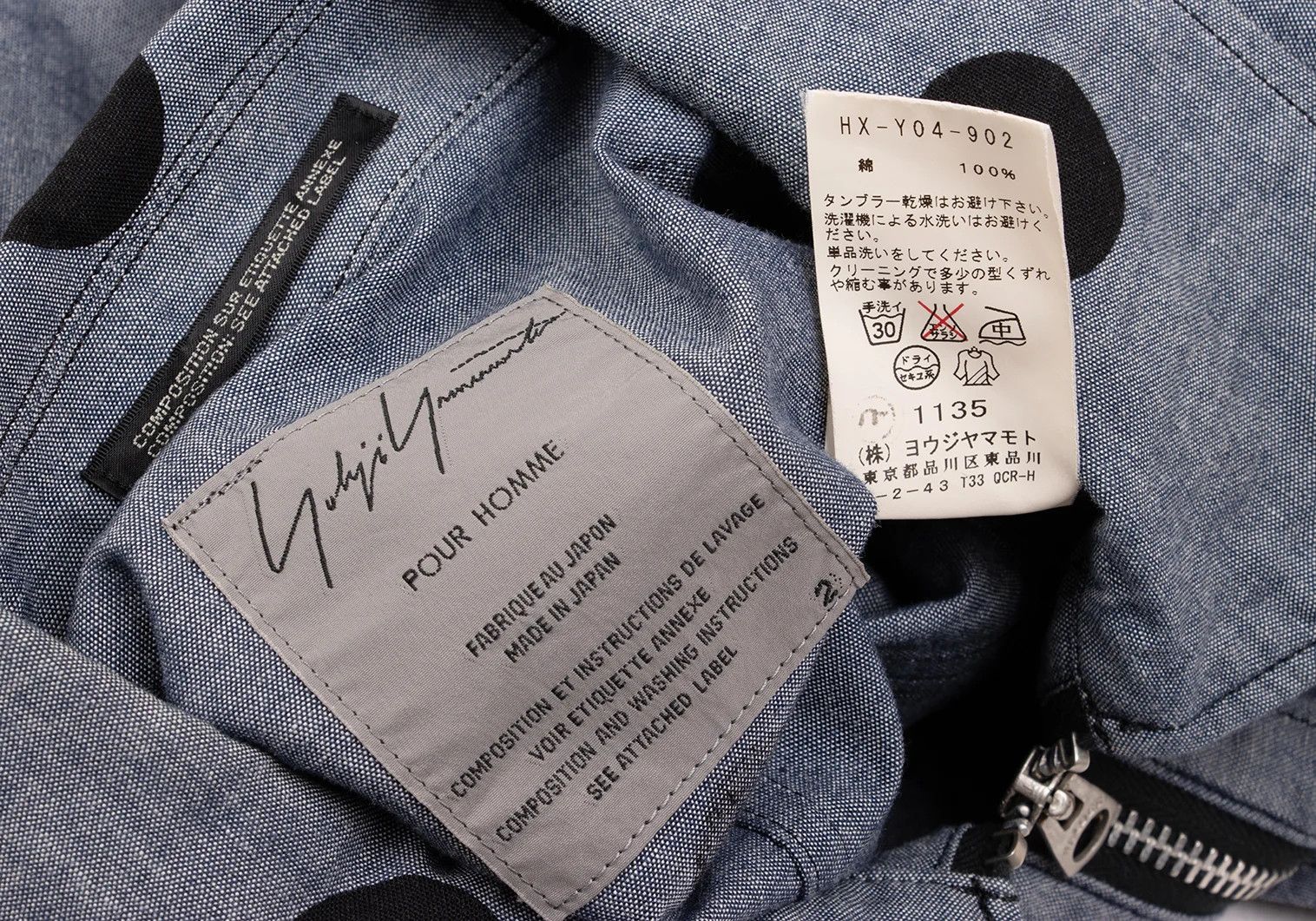 Yohji Yamamoto Yohji Yamamoto Cotton Dot Double Zip Jacket Size US M / EU 48-50 / 2 - 16 Thumbnail