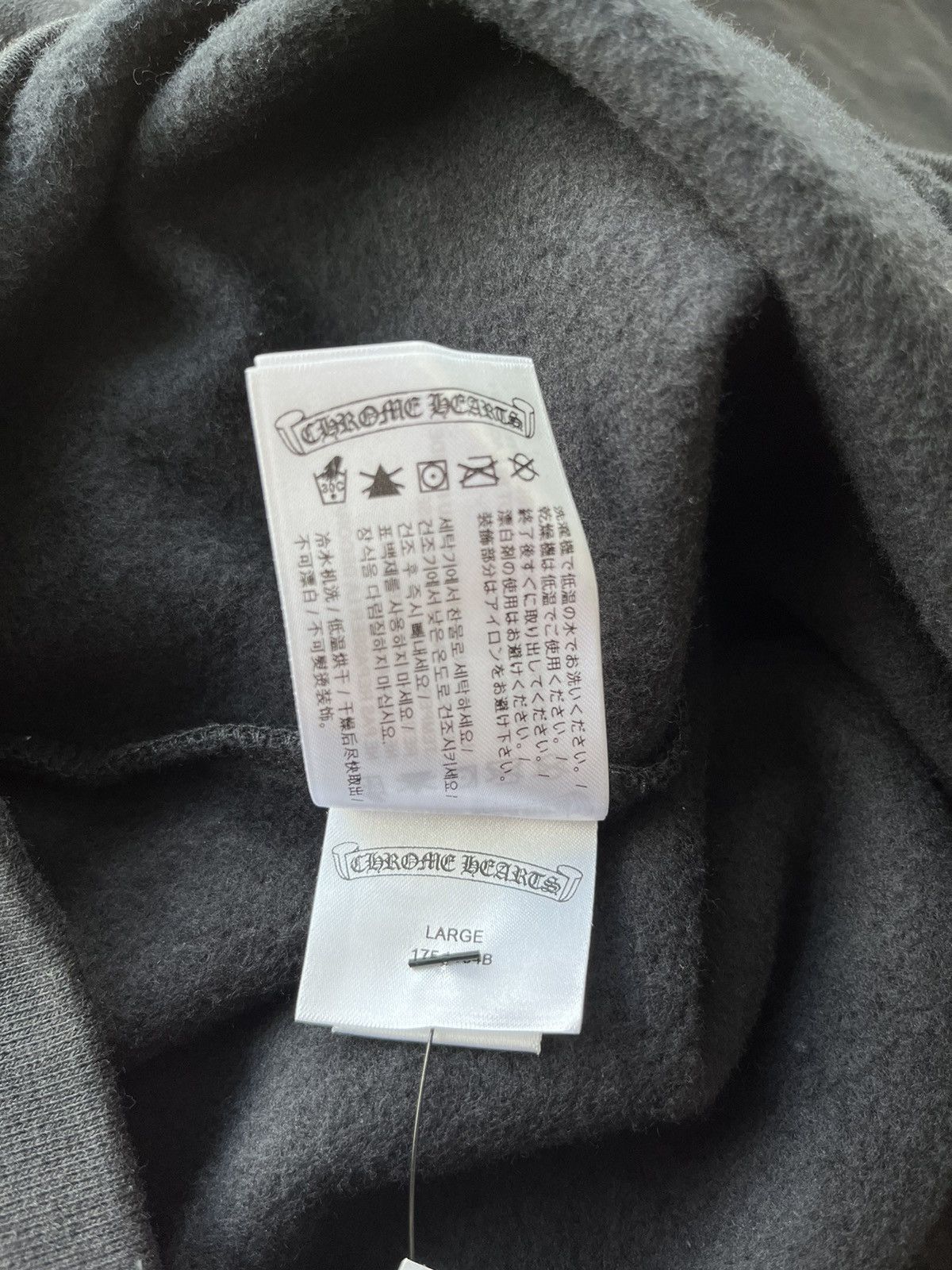 Chrome Hearts Chrome Hearts BRAND NEW Logo Sweatshirt Limited Edition Size US XL / EU 56 / 4 - 8 Thumbnail
