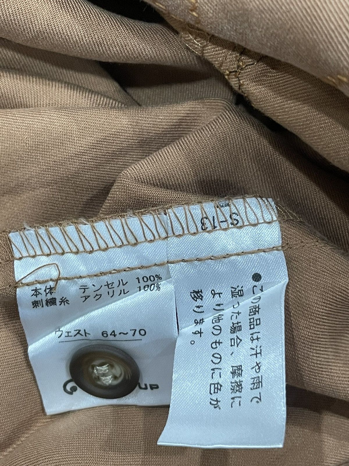 Hai Sporting Gear Hai Sporting Gear Maxi Skirt Size 27" / US 4 / IT 40 - 7 Thumbnail